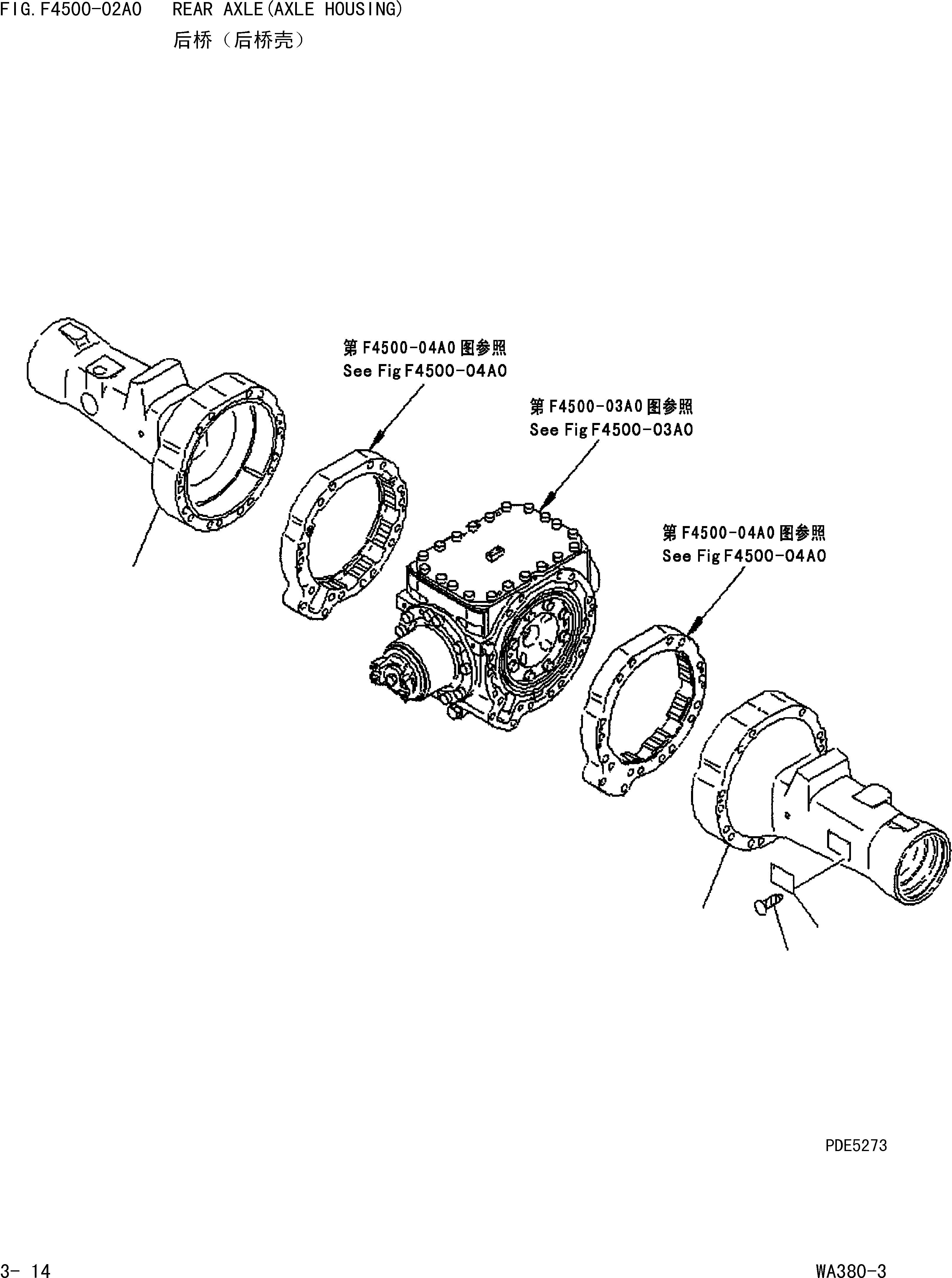 Wheel Loaders Komatsu / WA380-3 S/N 16338-UP(cw3800t2) / REAR AXLE(AXLE HOUSING)(|000141 : |000141)