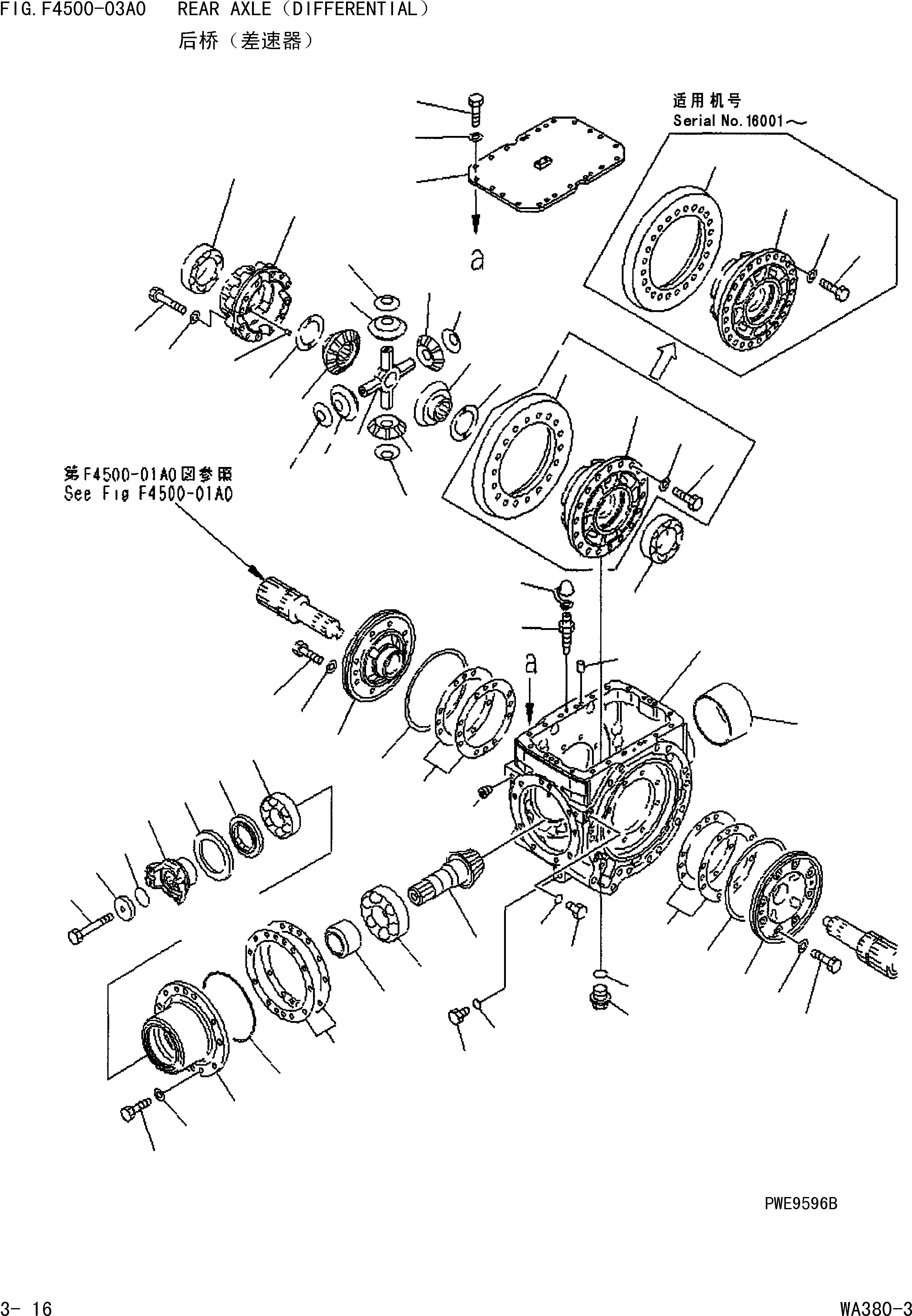 Wheel Loaders Komatsu / WA380-3 S/N 16338-UP(cw3800t2) / REAR AXLE(DIFFERENTIAL)(|000142 : |000142)