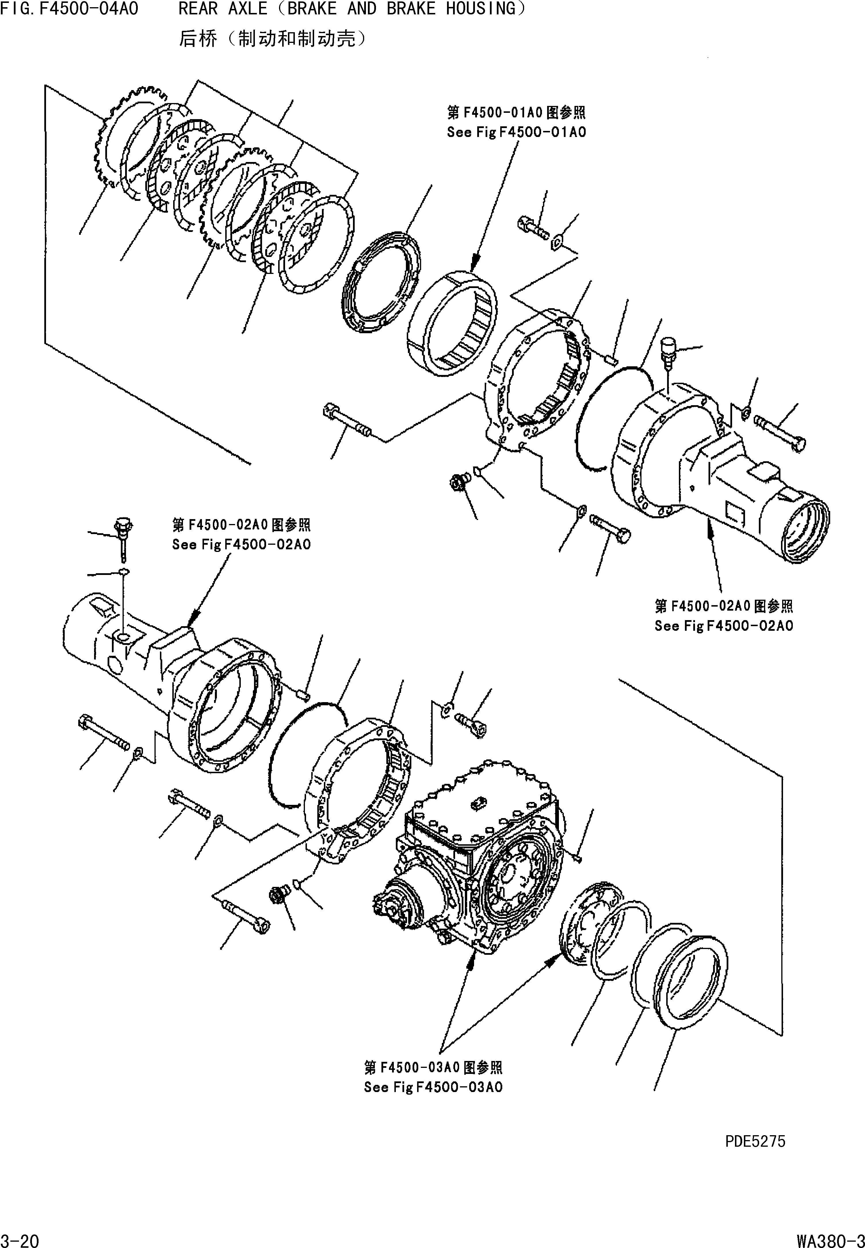 Wheel Loaders Komatsu / WA380-3 S/N 16338-UP(cw3800t2) / REAR AXLE(BRAKE AND BRAKE HOUSING)(|000144 : |000144)