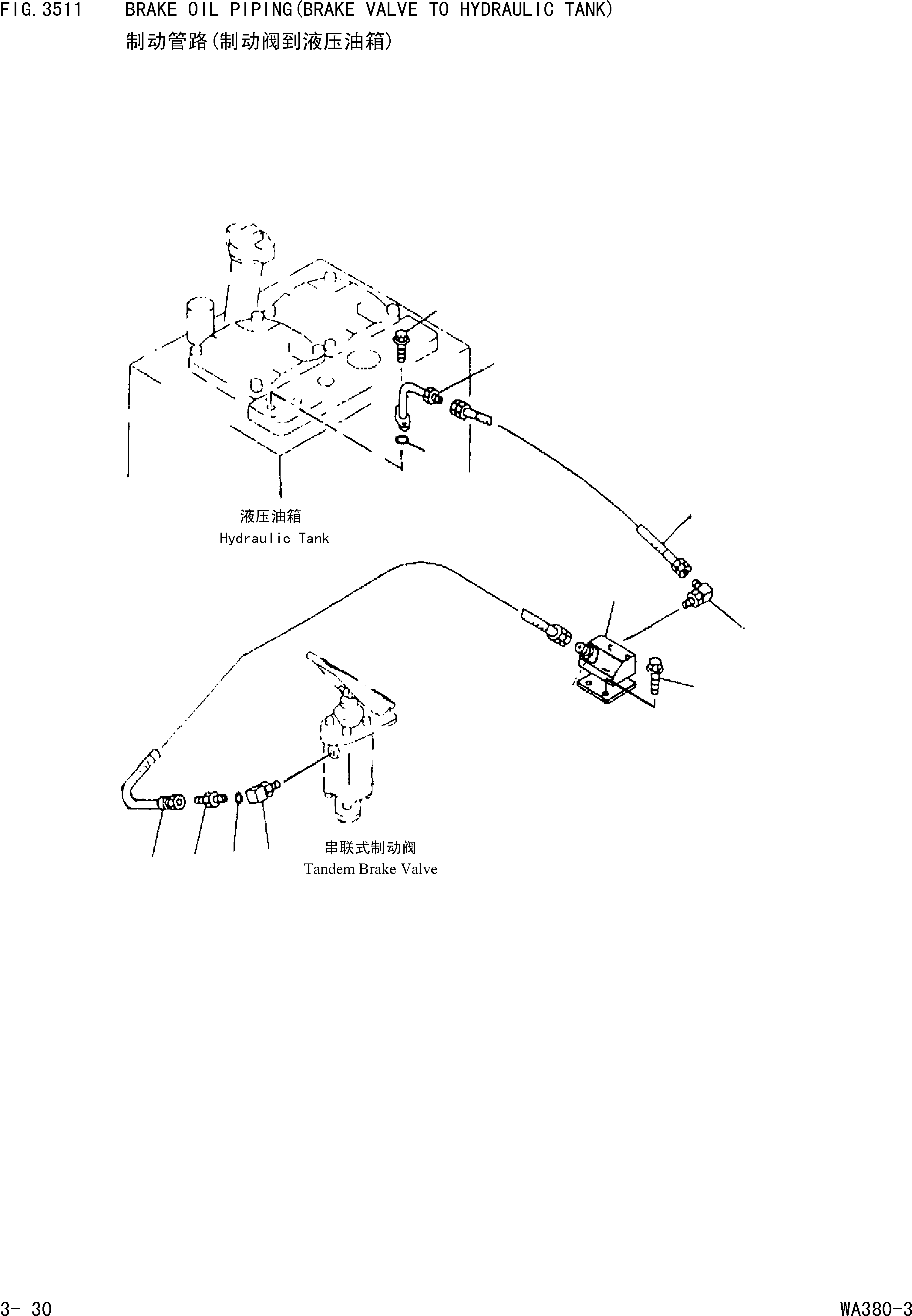 Wheel Loaders Komatsu / WA380-3 S/N 16338-UP(cw3800t2) / BRAKE OIL PIPING(BRAKE VALVE TO HYDRAULIC TANK)(|000149 : |000149)