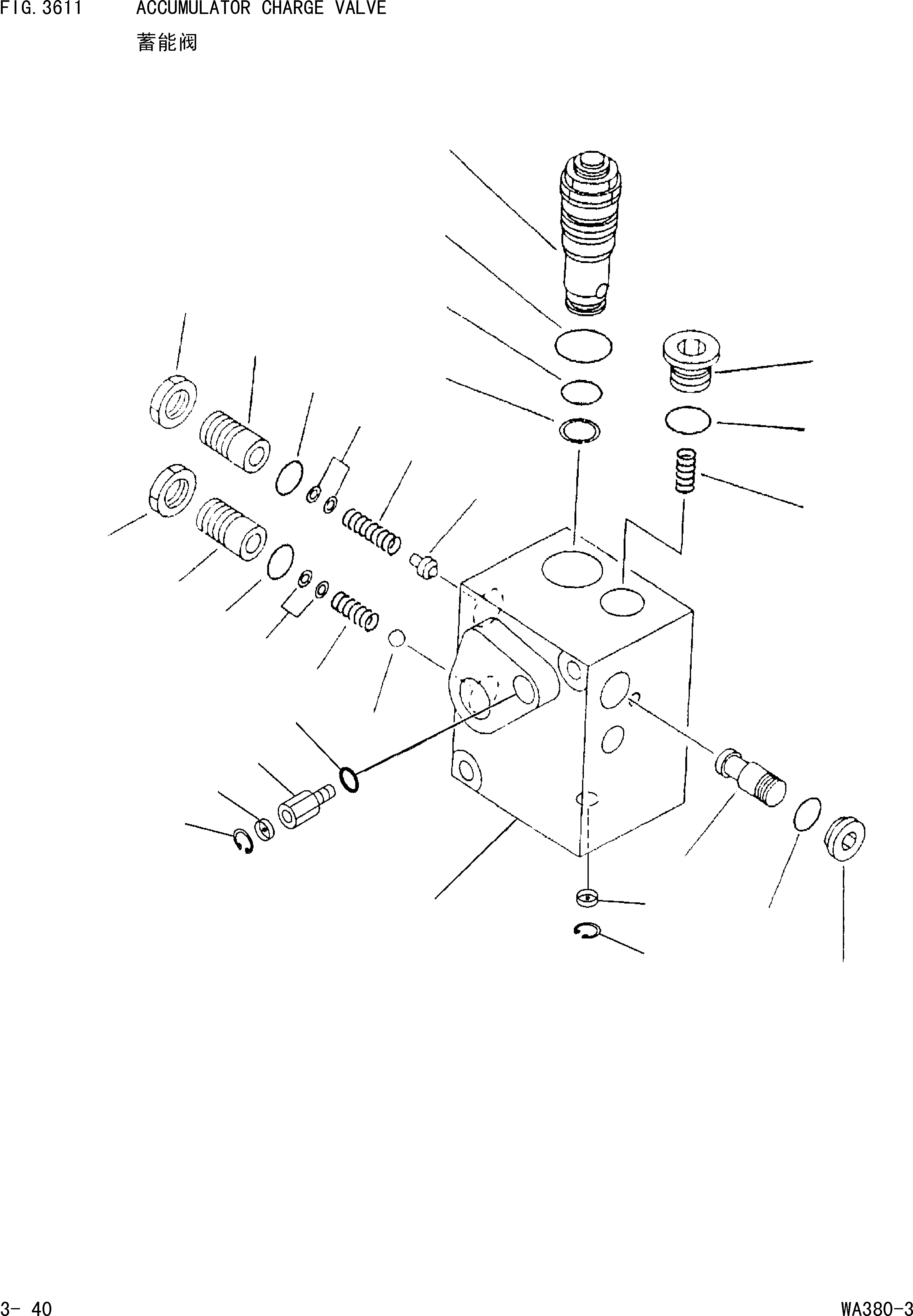 Wheel Loaders Komatsu / WA380-3 S/N 16338-UP(cw3800t2) / ACCUMULATOR CHARGE VALVE(|000156 : |000156)