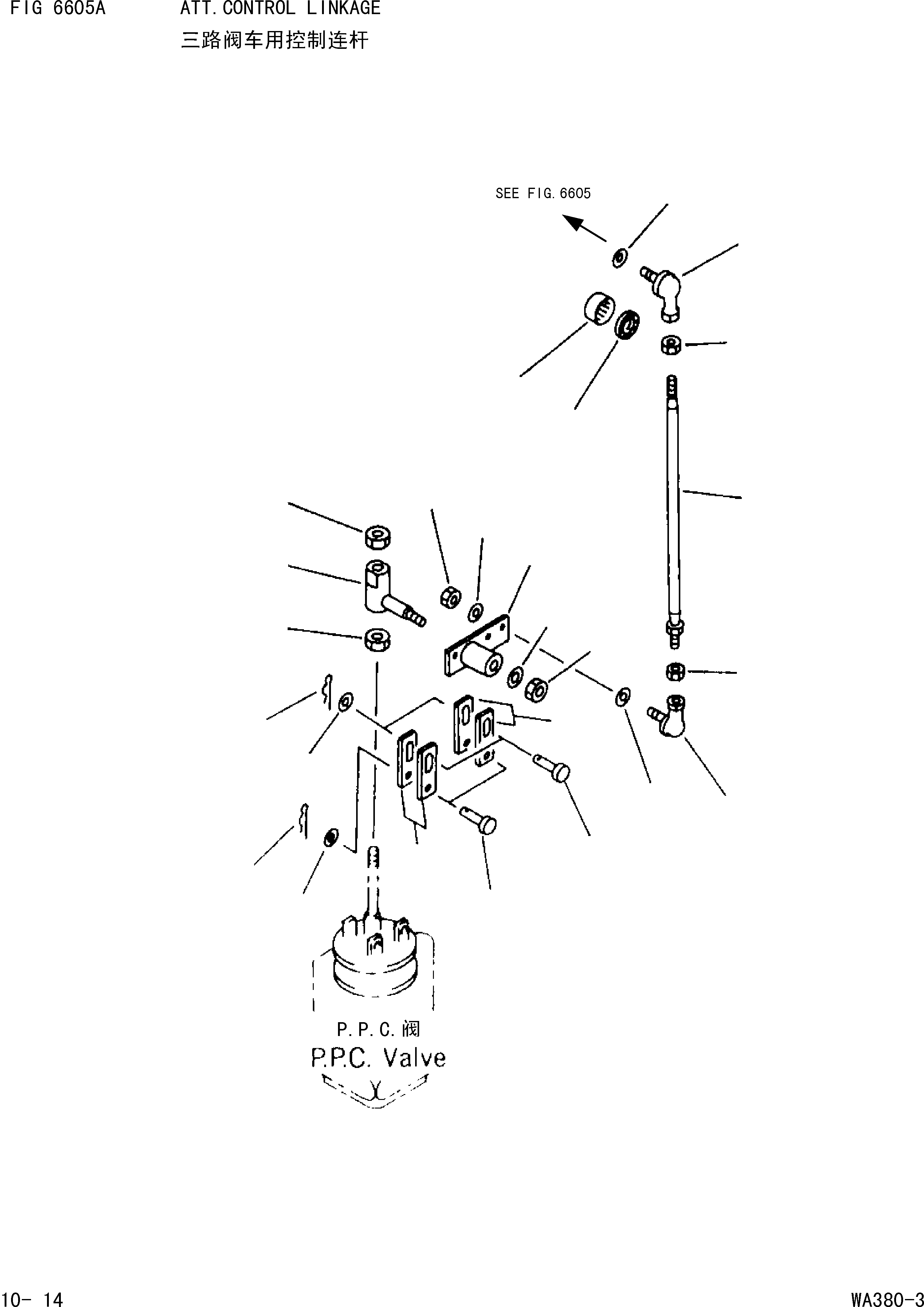 Wheel Loaders Komatsu / WA380-3 S/N 16338-UP(cw3800t2) / ATT.CONTROL LEVER(|000264 : |000264)