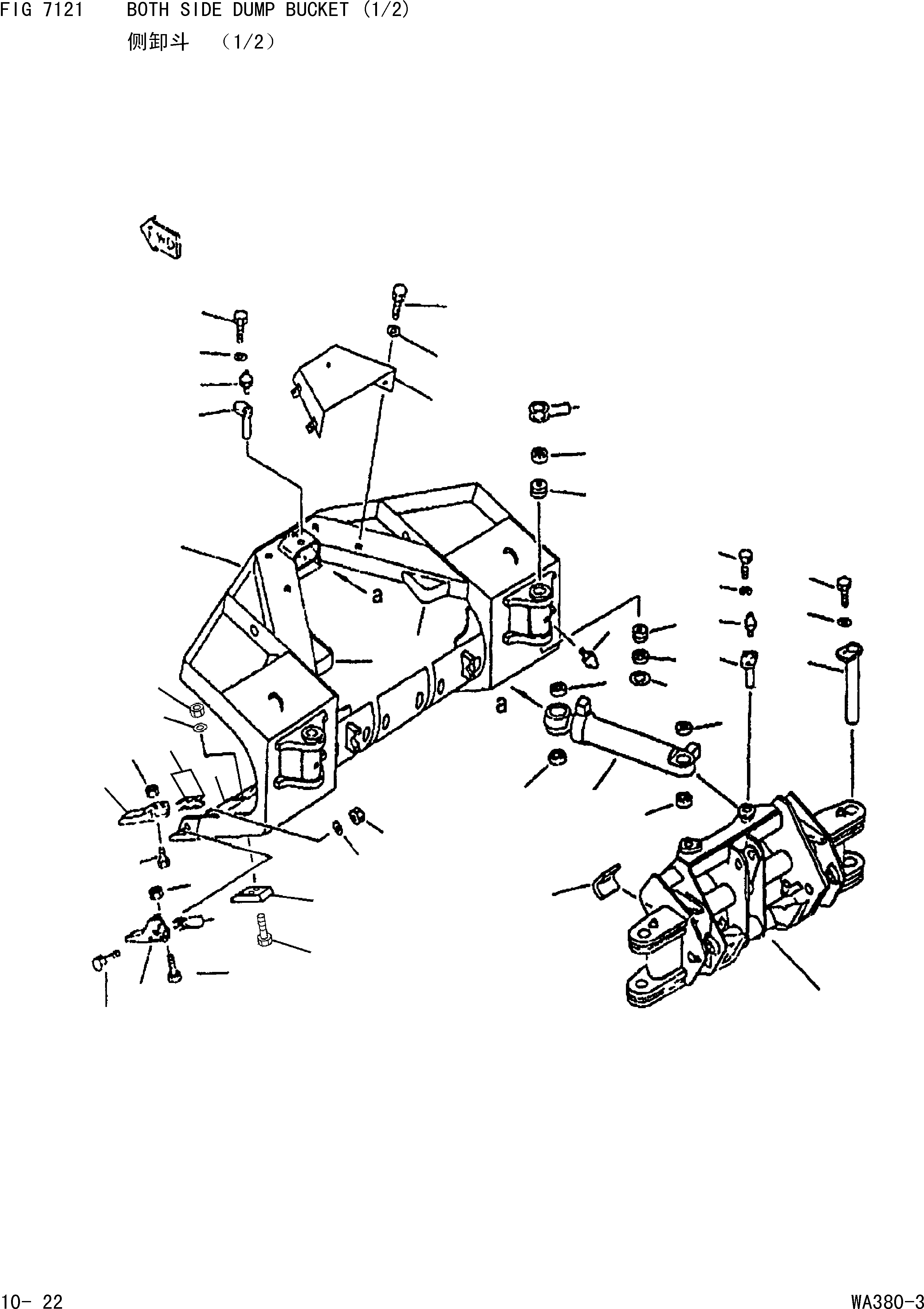 Wheel Loaders Komatsu / WA380-3 S/N 16338-UP(cw3800t2) / BOTH SIDE DUMP BUCKET(1/2)(|000268 : |000268)