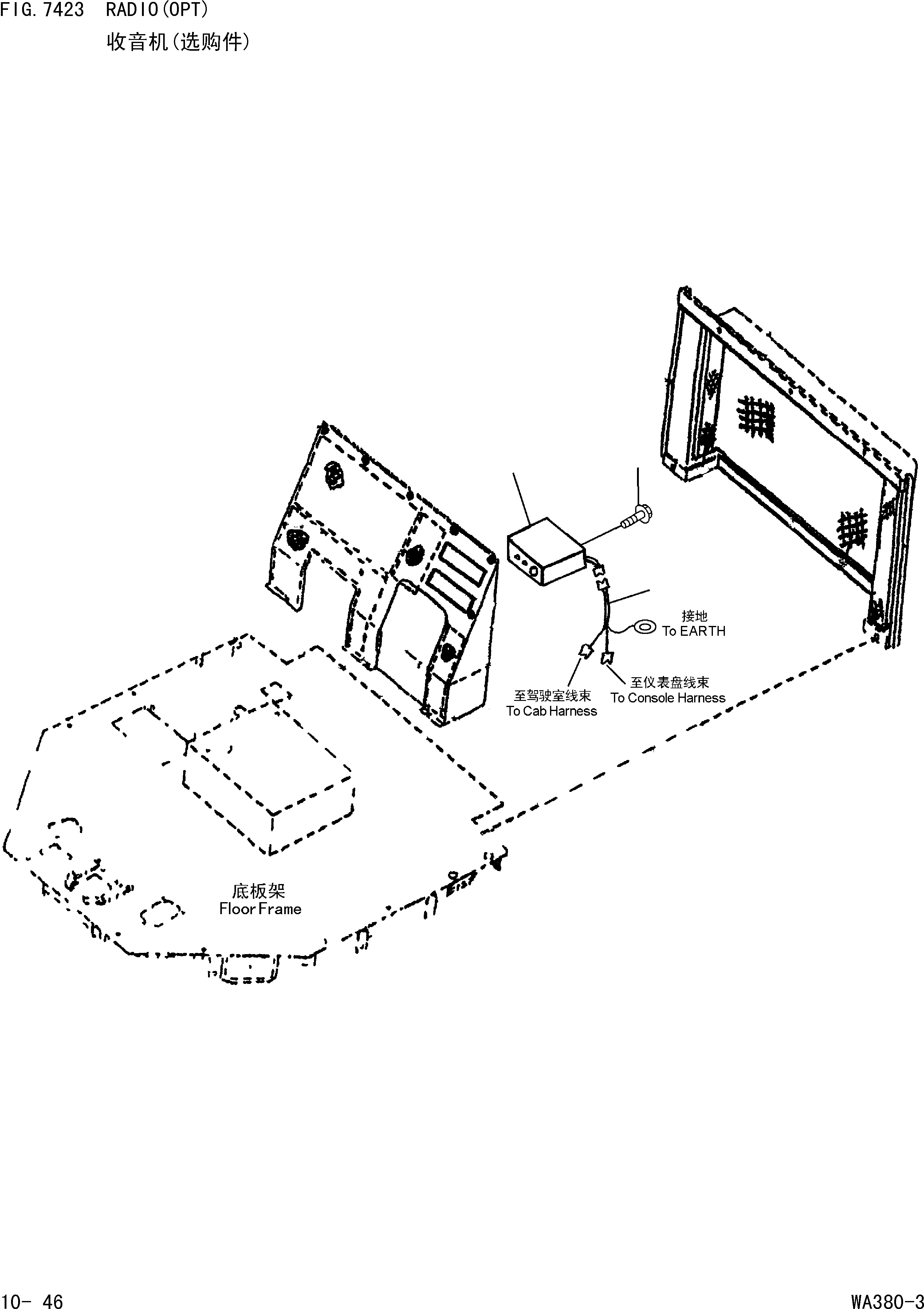 Wheel Loaders Komatsu / WA380-3 S/N 16338-UP(cw3800t2) / RADIO(OPT)(|000280 : |000280)