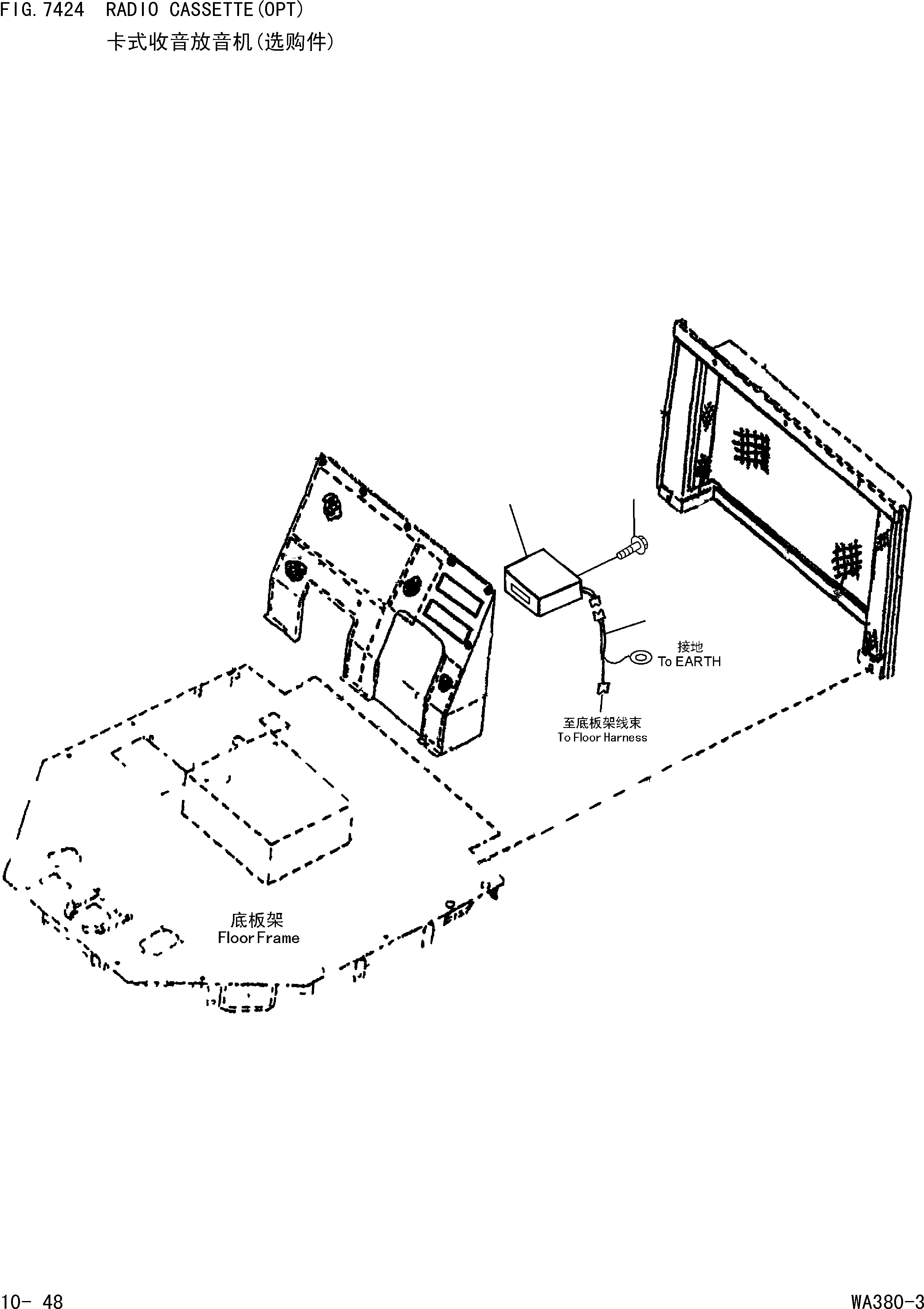 Wheel Loaders Komatsu / WA380-3 S/N 16338-UP(cw3800t2) / RADIO CASSETTE(OPT)(|000281 : |000281)