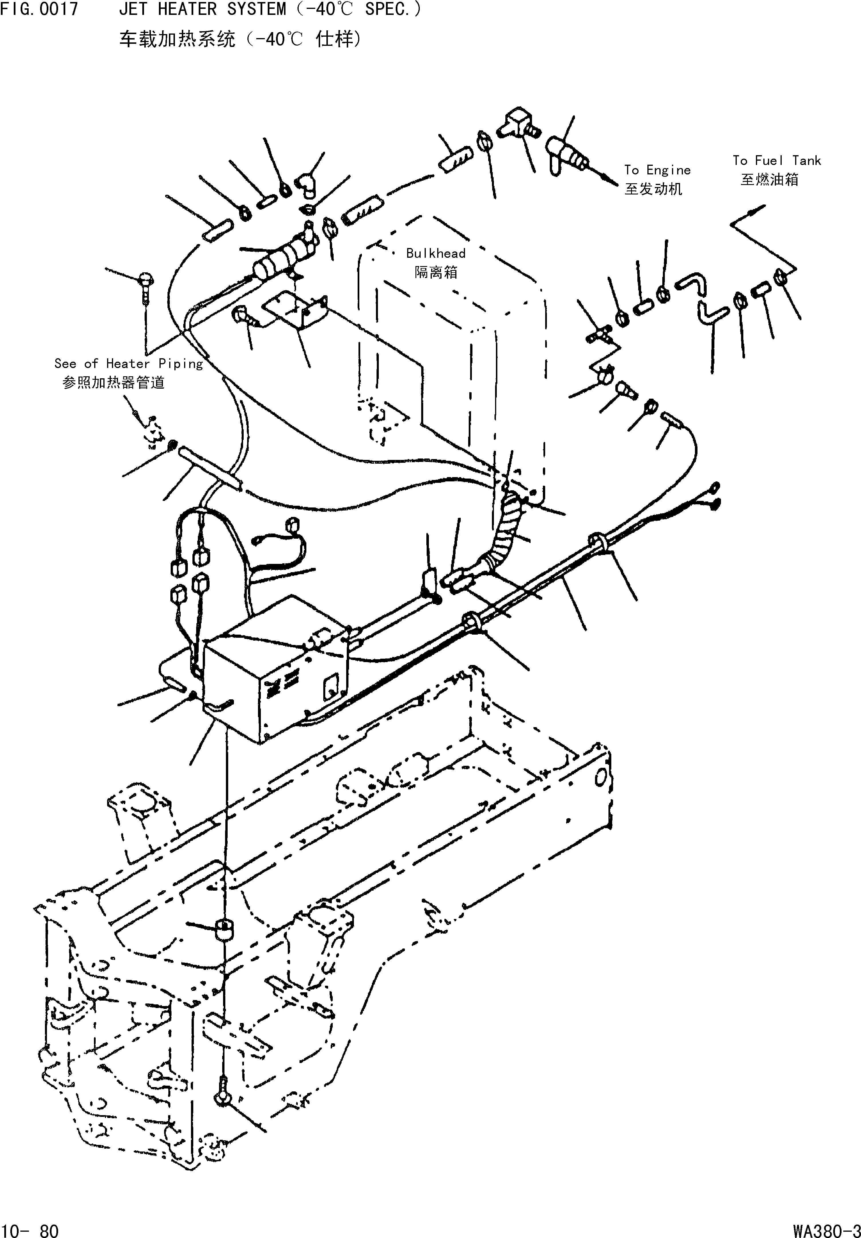 Wheel Loaders Komatsu / WA380-3 S/N 16338-UP(cw3800t2) / JET HEATER SYSTEM(-40cent. SPEC.)(|000298 : |000298)