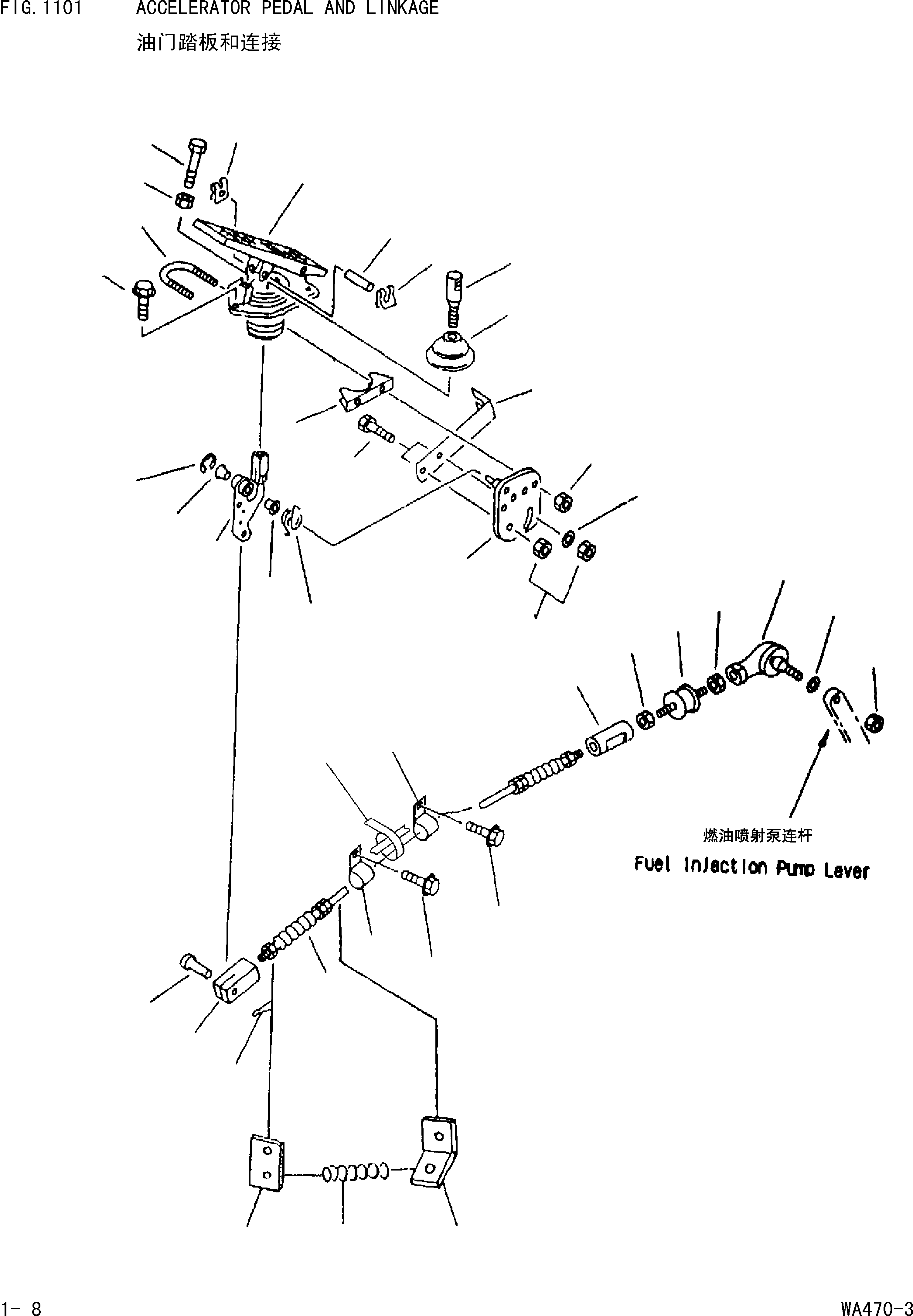Wheel Loaders Komatsu / WA470-3 S/N 25233-UP(cw4700m2) / ACCELERATOR PEDAL AND LINKAGE(|000101 : |000101)