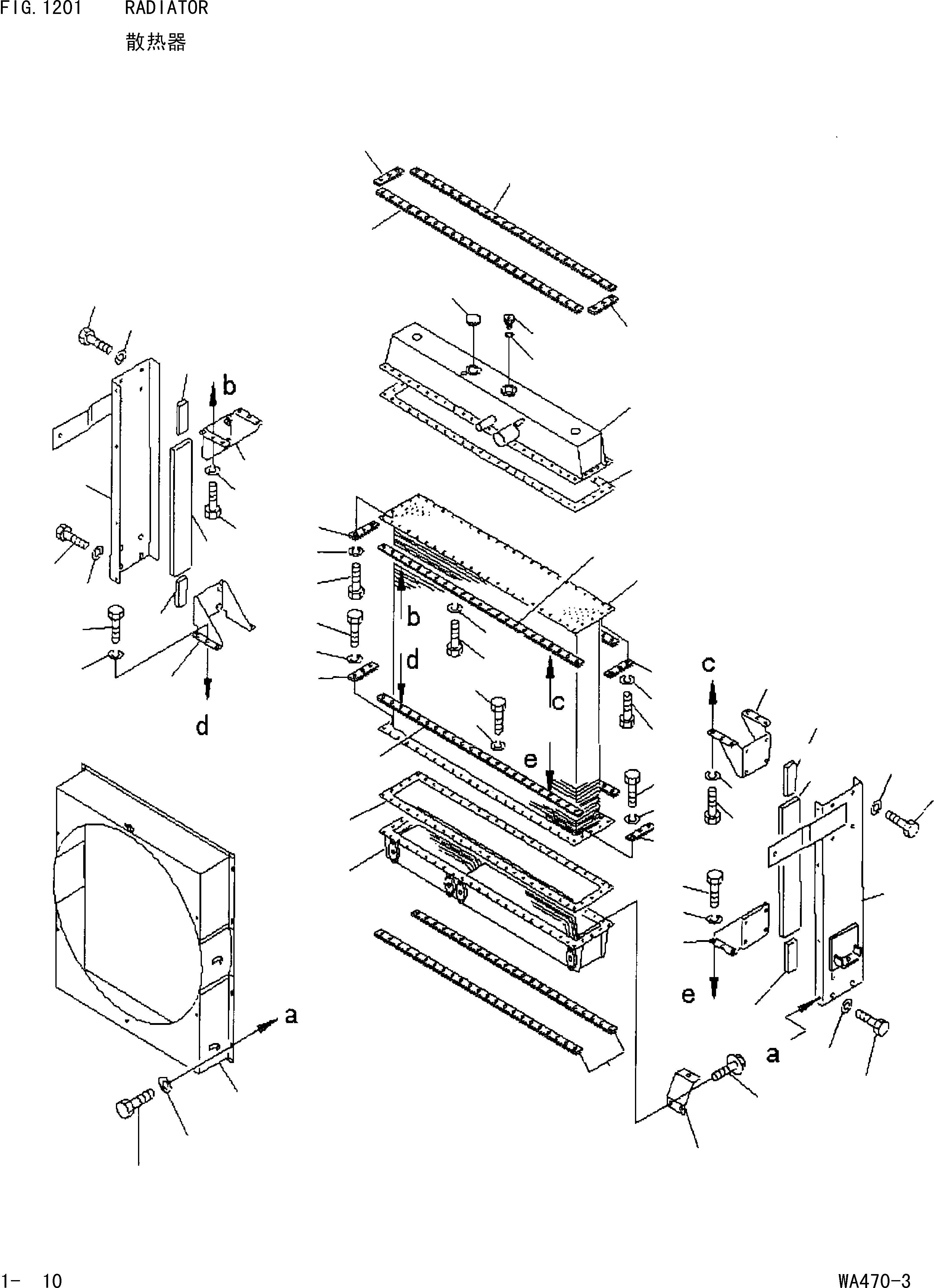 Wheel Loaders Komatsu / WA470-3 S/N 25233-UP(cw4700m2) / RADIATOR(|000102 : |000102)