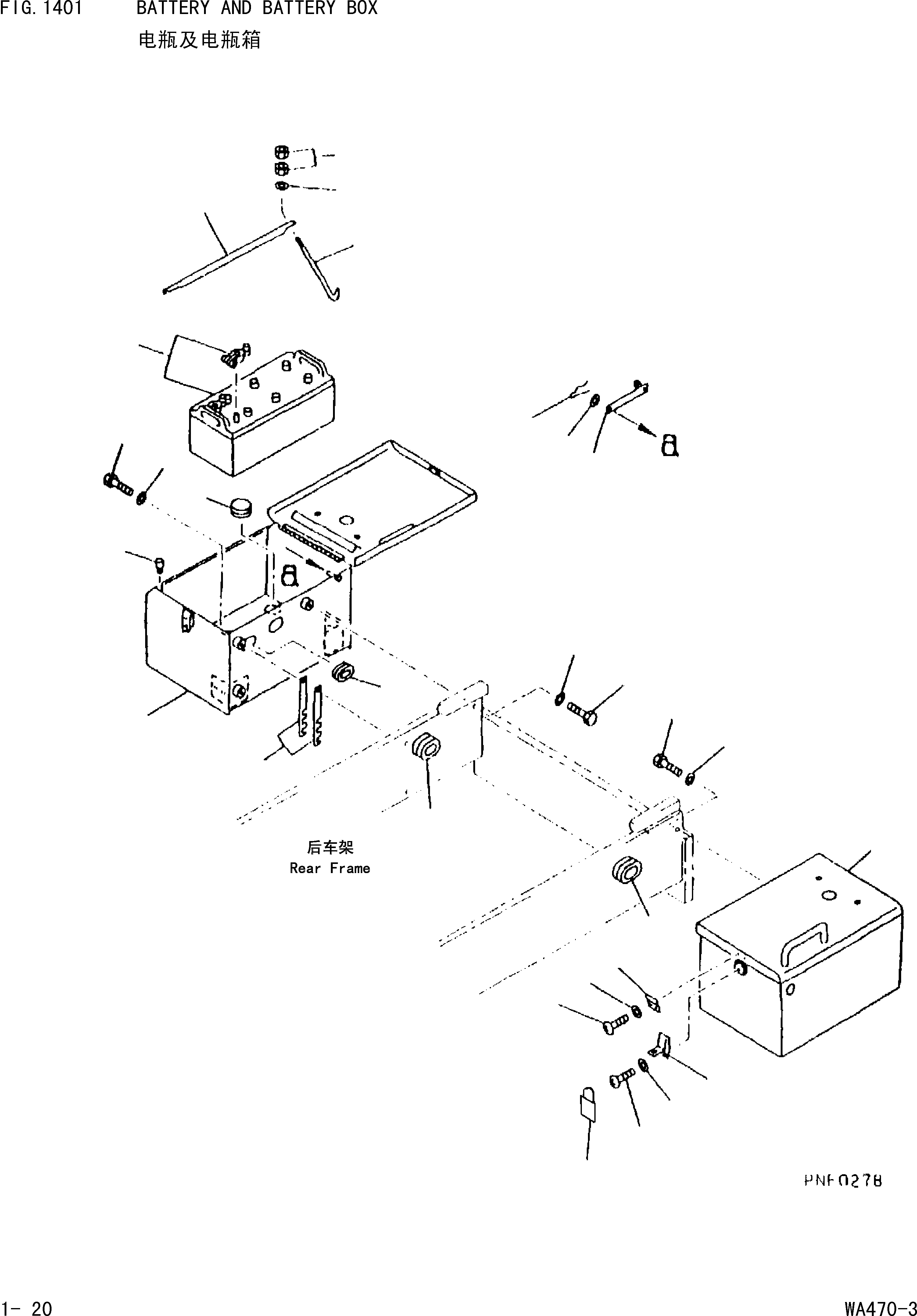 Wheel Loaders Komatsu / WA470-3 S/N 25233-UP(cw4700m2) / BATTERY AND BATTERY BOX(|000107 : |000107)