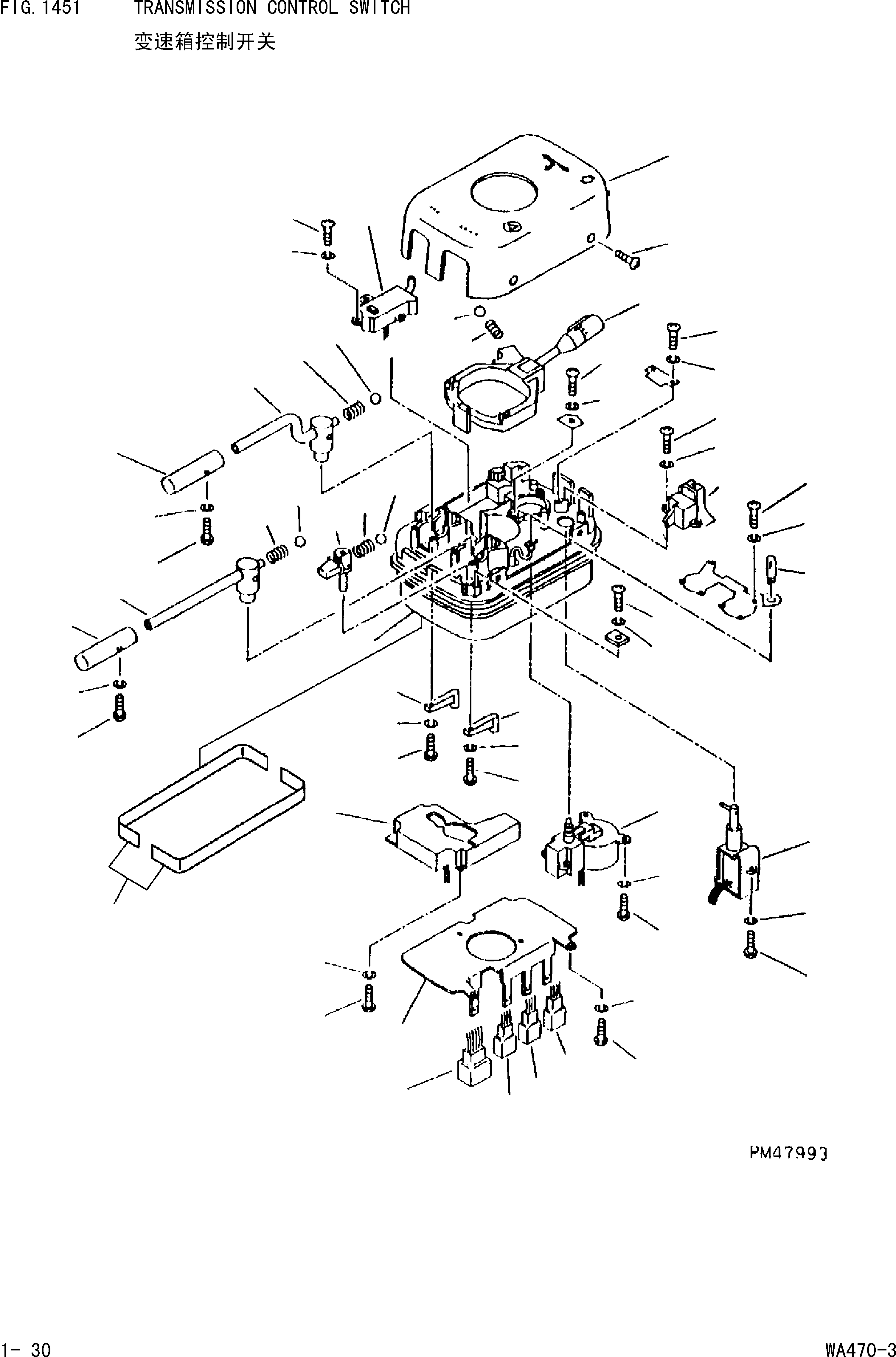 Wheel Loaders Komatsu / WA470-3 S/N 25233-UP(cw4700m2) / TRANSMISSION CONTROL SWITCH(|000116 : |000116)
