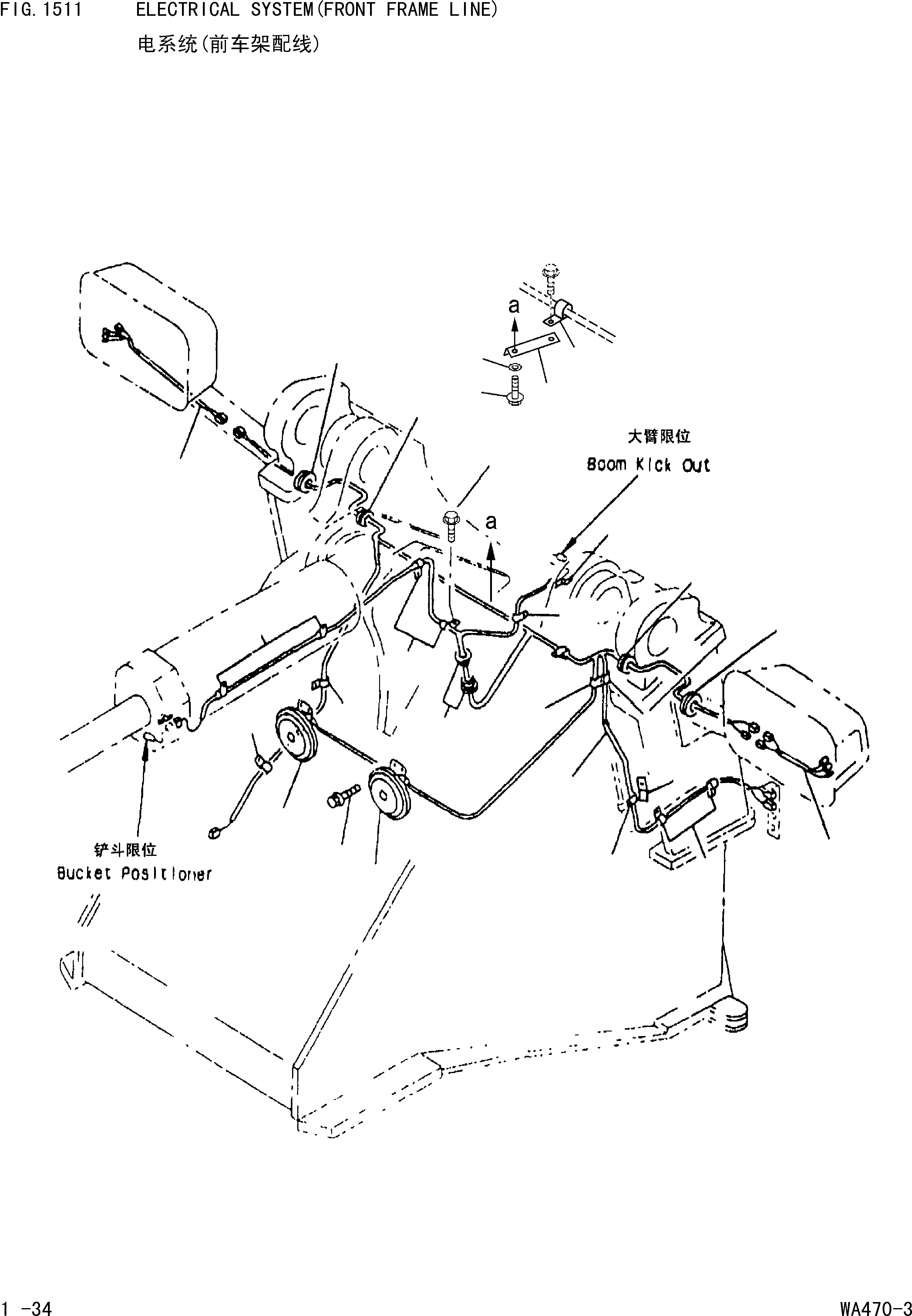 Wheel Loaders Komatsu / WA470-3 S/N 25233-UP(cw4700m2) / ELECTRICAL SYSTEM(FRONT FRAME LINE)(|000118 : |000118)