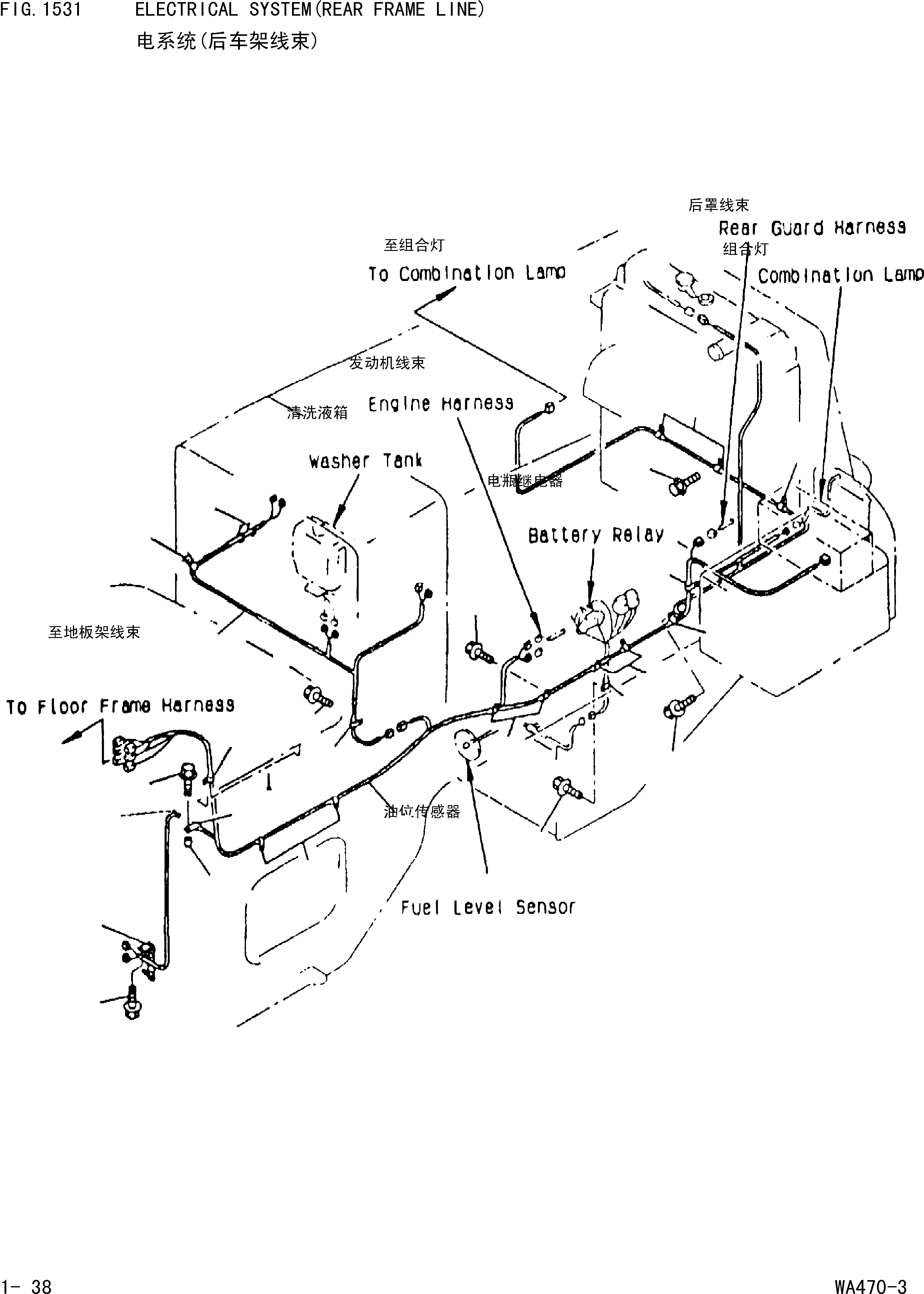 Wheel Loaders Komatsu / WA470-3 S/N 25233-UP(cw4700m2) / ELECTRICAL SYSTEM(REAR FRAME LINE)(|000120 : |000120)