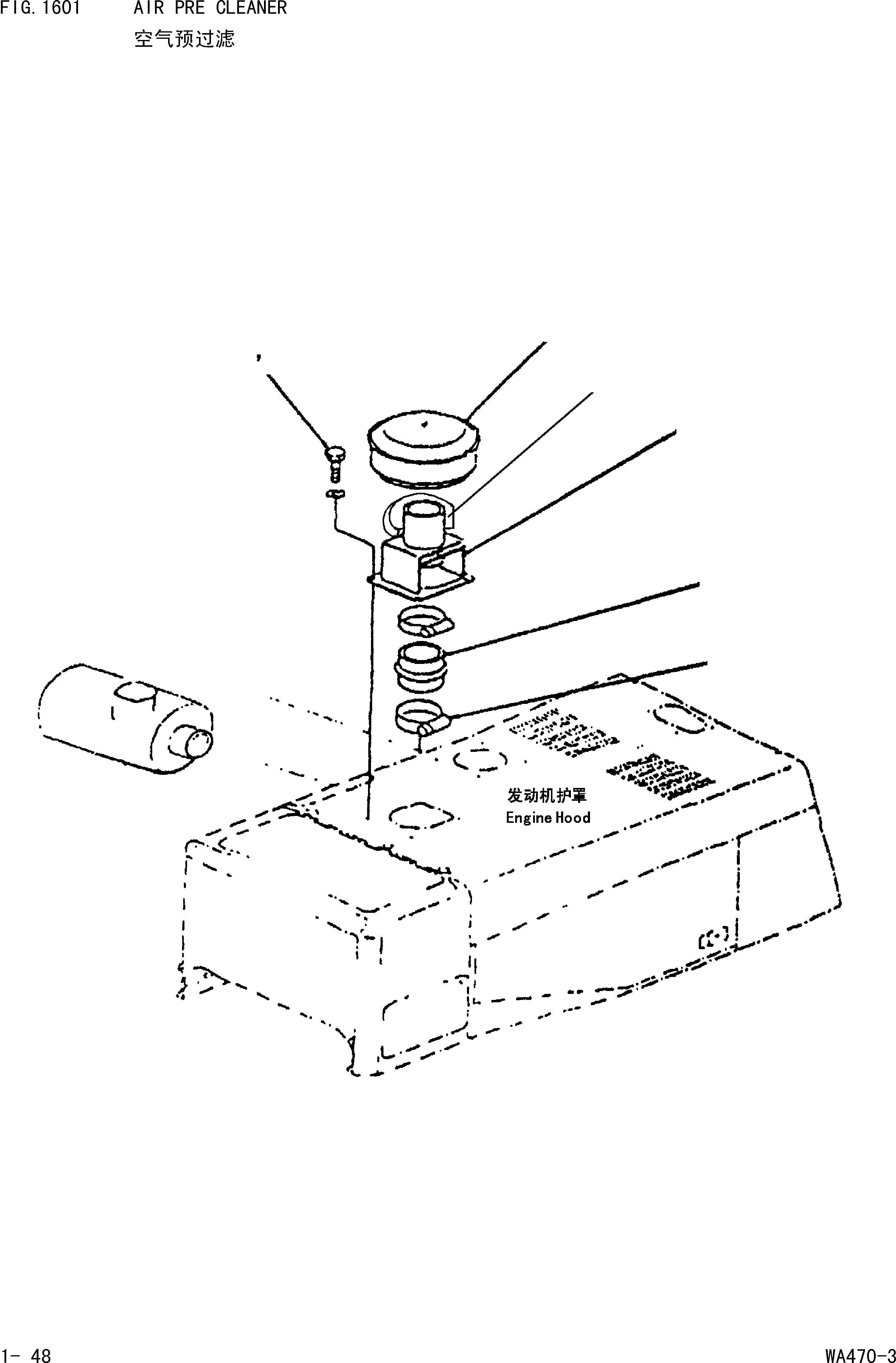 Wheel Loaders Komatsu / WA470-3 S/N 25233-UP(cw4700m2) / AIR PRE CLEANER(|000128 : |000128)