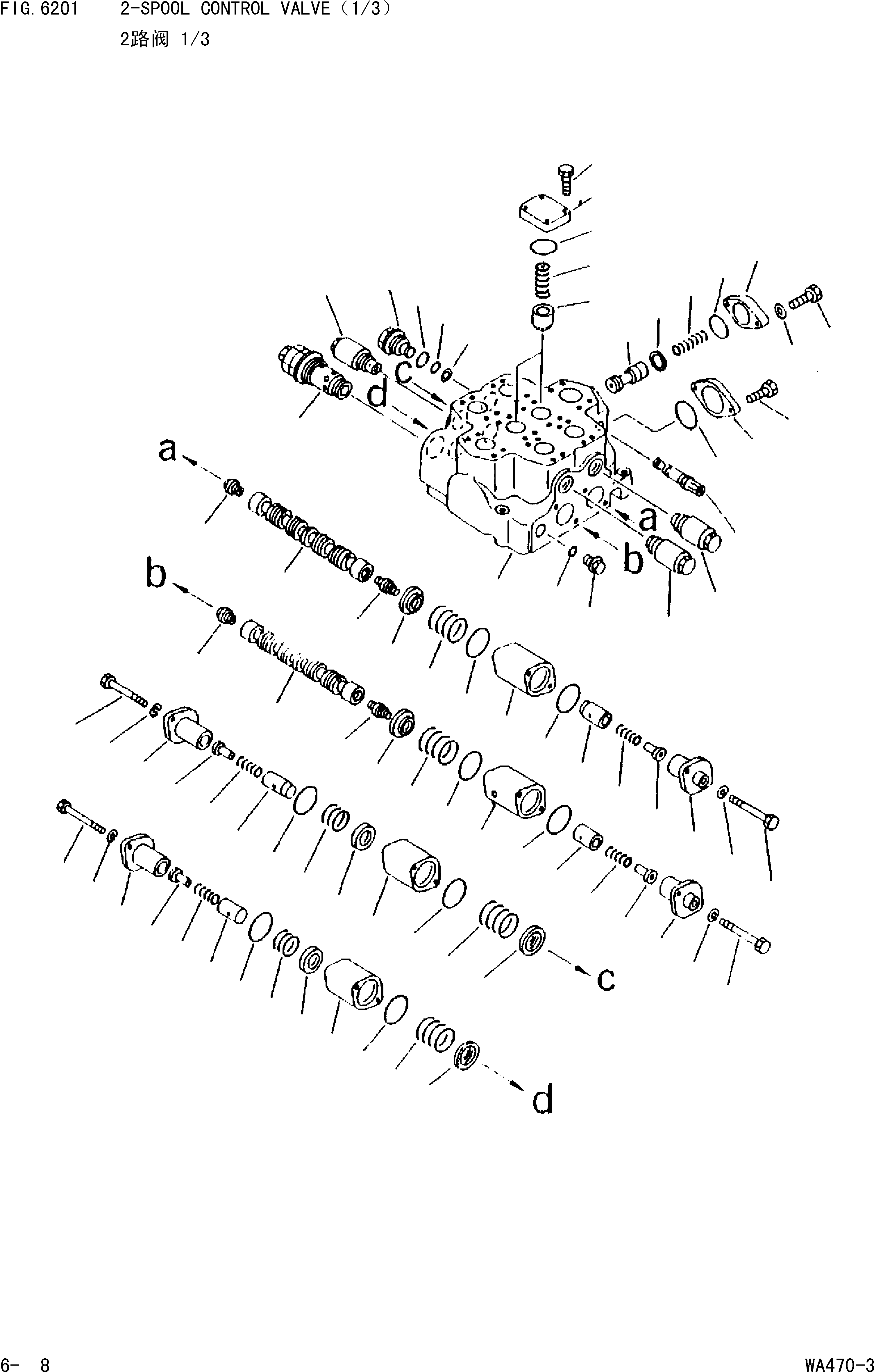 Wheel Loaders Komatsu / WA470-3 S/N 25233-UP(cw4700m2) / 2-SPOOL CONTROL VALVE(1/3)(|000262 : |000262)