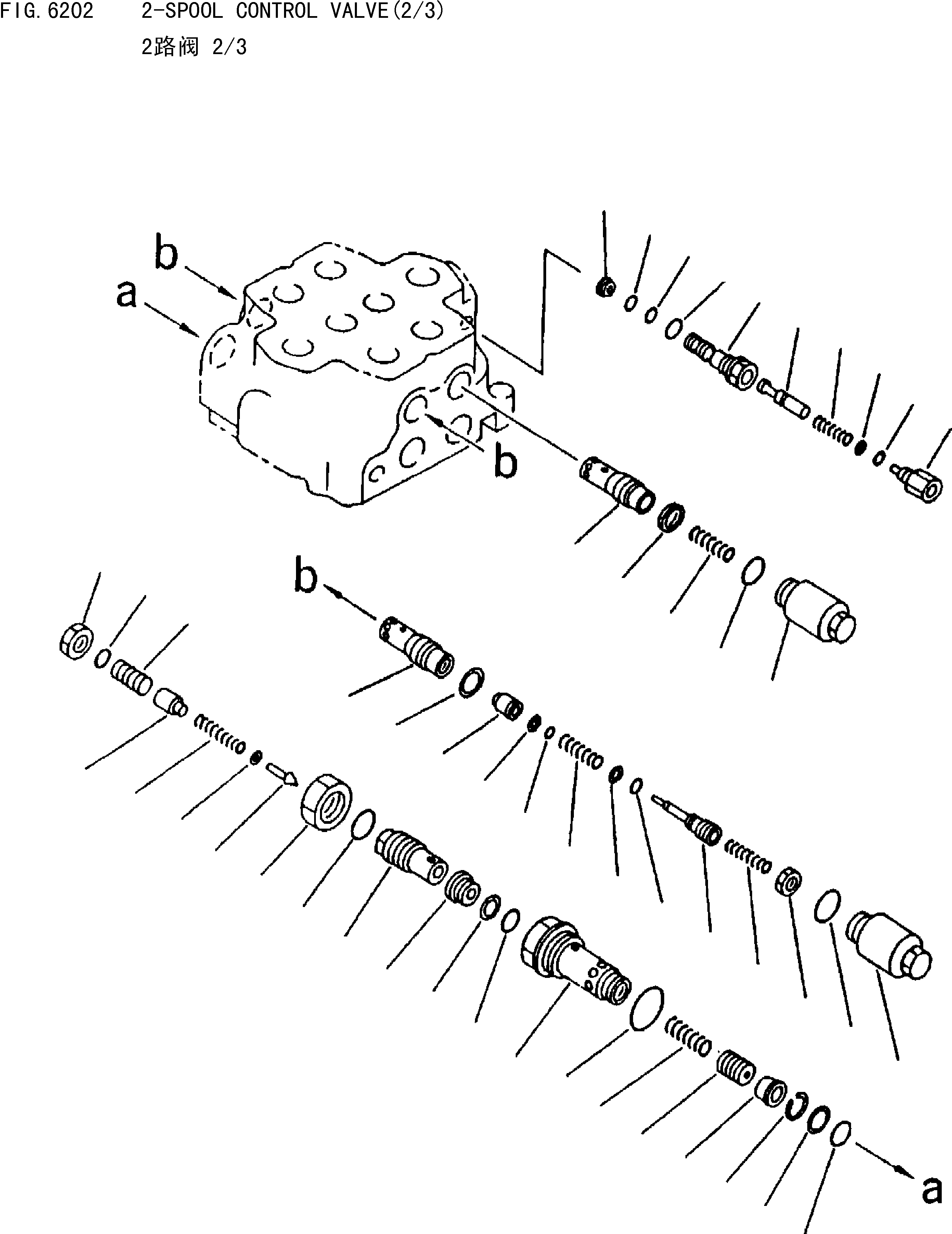 Wheel Loaders Komatsu / WA470-3 S/N 25233-UP(cw4700m2) / 2-SPOOL CONTROL VALVE(2/3)(|000263 : |000263)