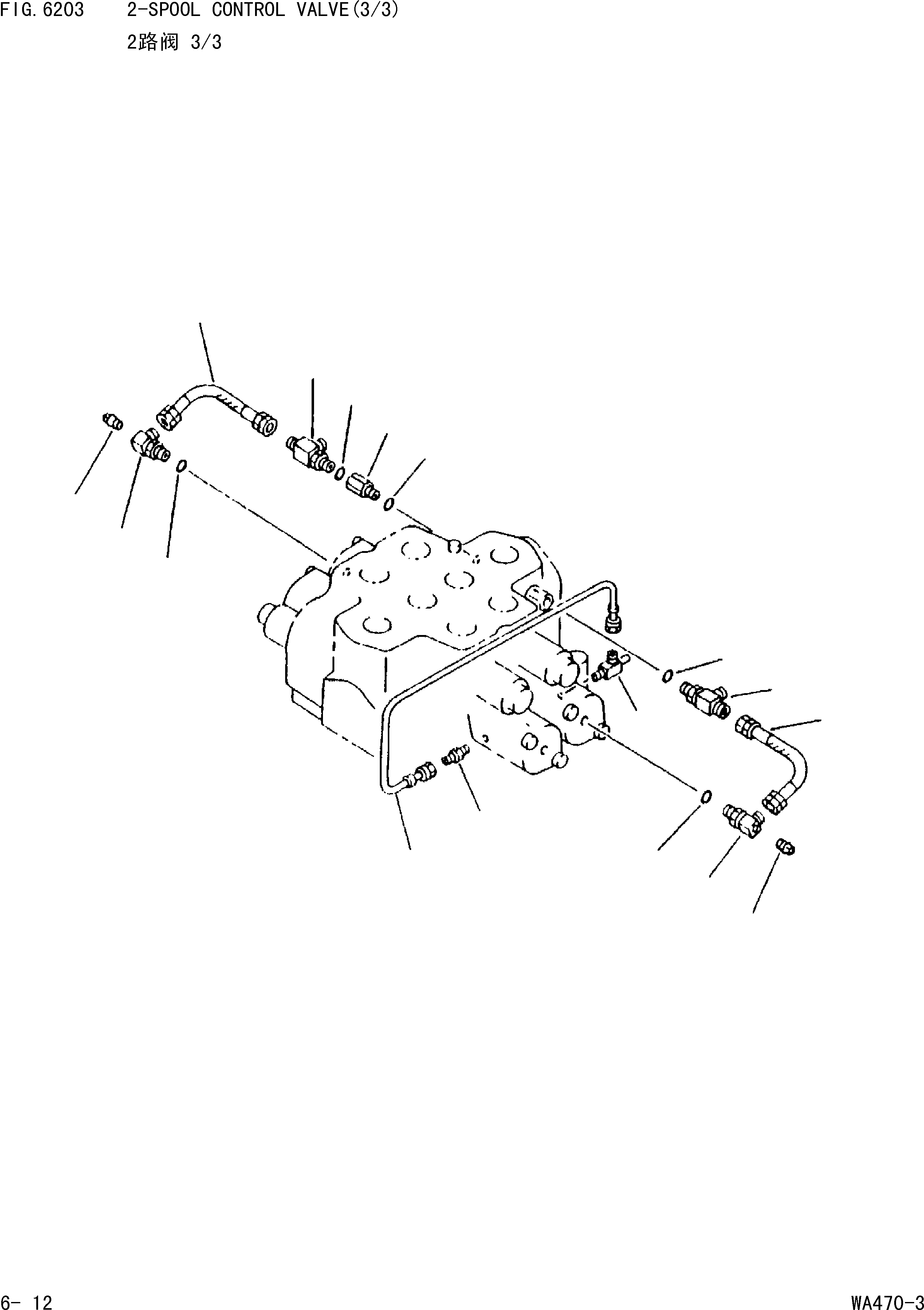 Wheel Loaders Komatsu / WA470-3 S/N 25233-UP(cw4700m2) / 2-SPOOL CONTROL VALVE(3/3)(|000264 : |000264)