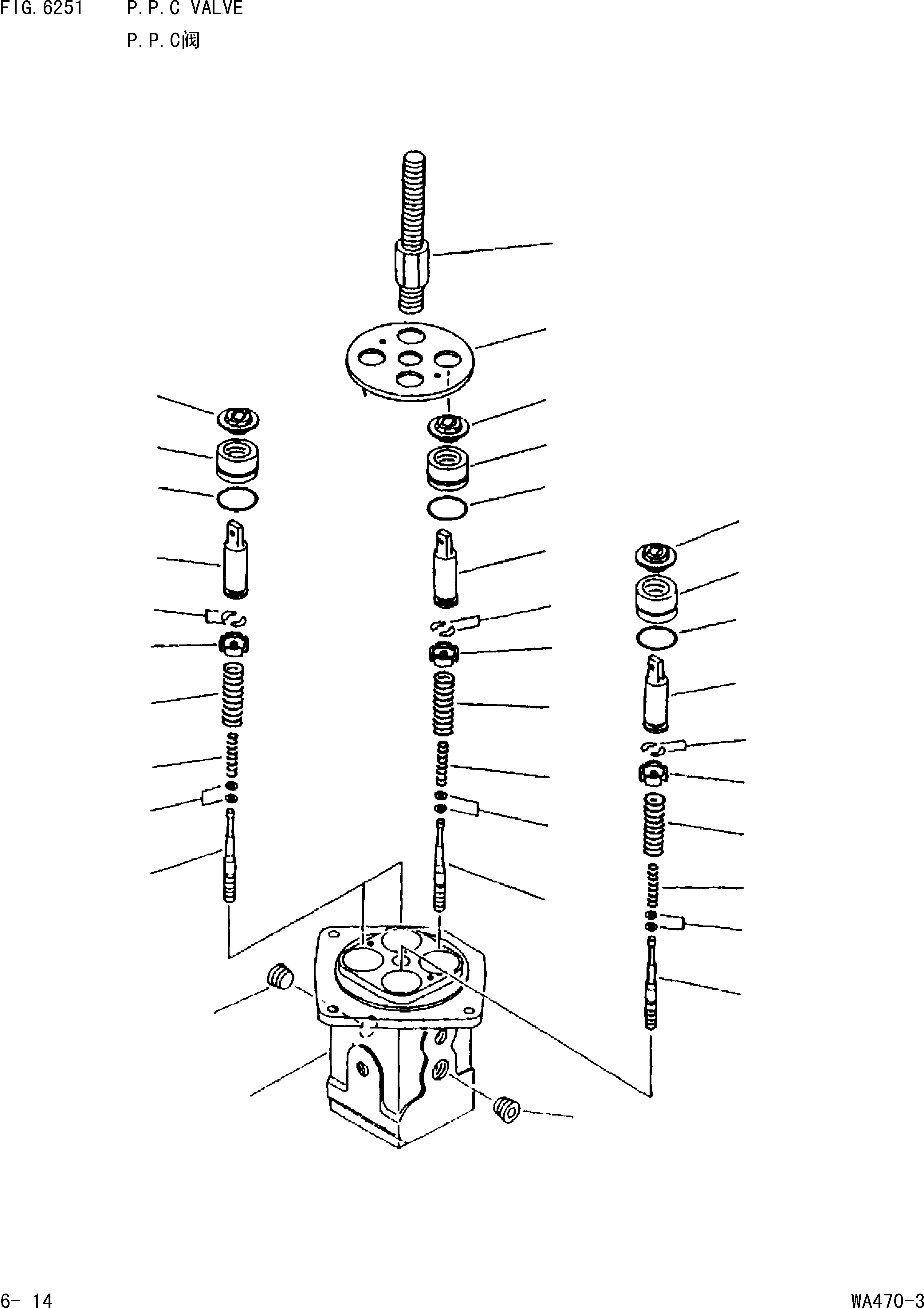Wheel Loaders Komatsu / WA470-3 S/N 25233-UP(cw4700m2) / P.P.C VALVE(|000265 : |000265)