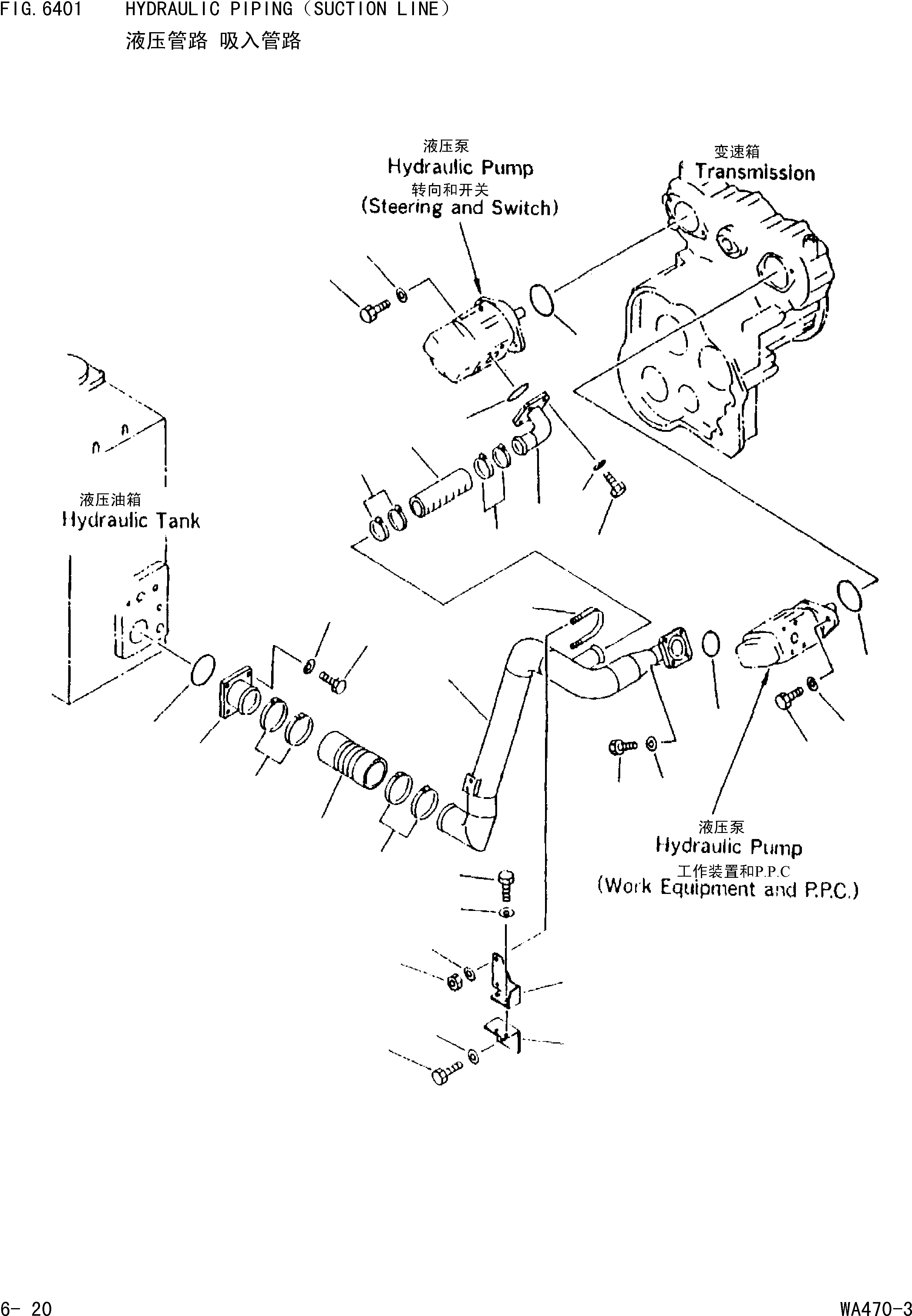 Wheel Loaders Komatsu / WA470-3 S/N 25233-UP(cw4700m2) / HYDRAULIC PIPING(SUCTION LINE)(|000268 : |000268)
