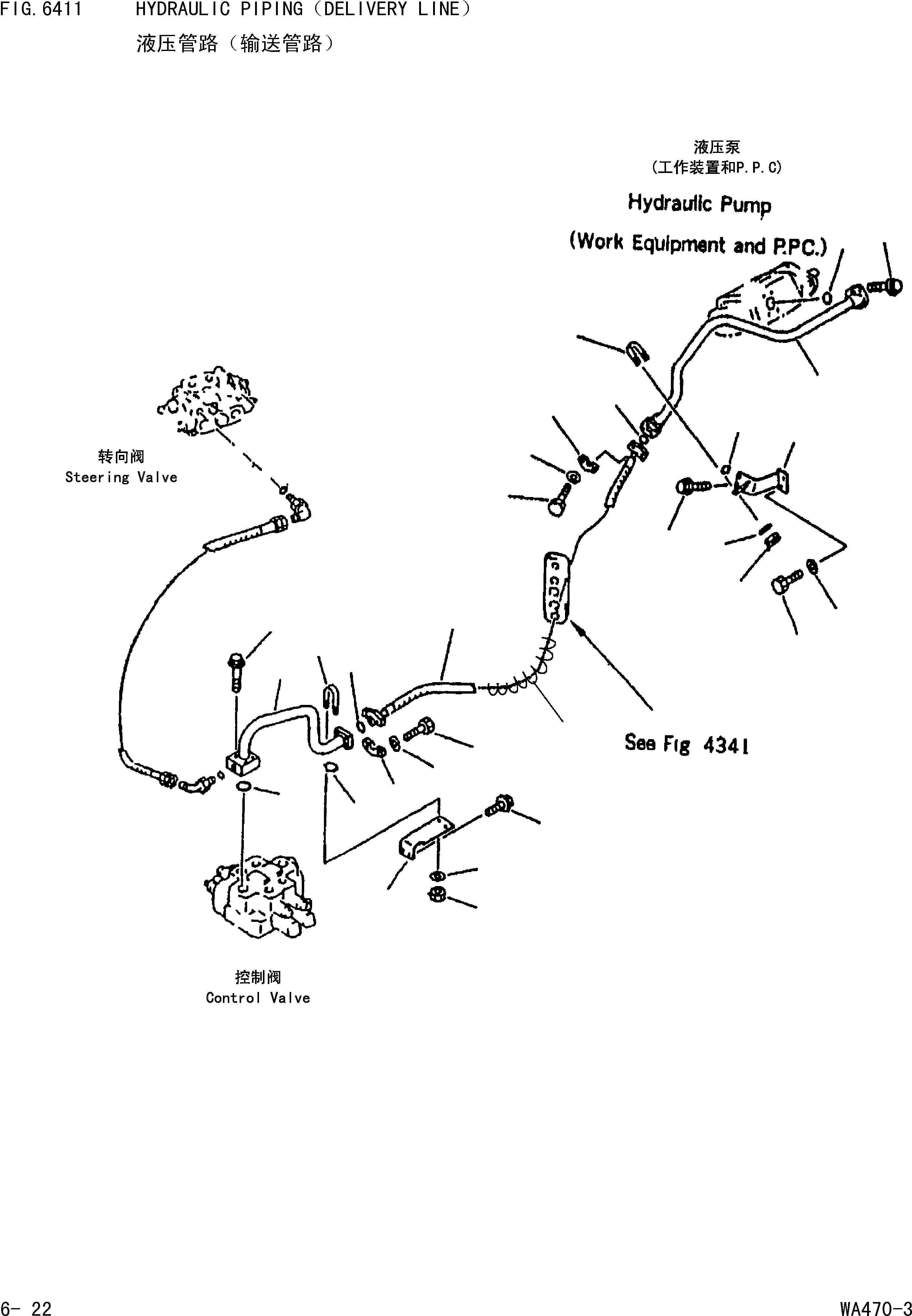 Wheel Loaders Komatsu / WA470-3 S/N 25233-UP(cw4700m2) / HYDRAULIC PIPING(DELIVERY LINE)(|000269 : |000269)