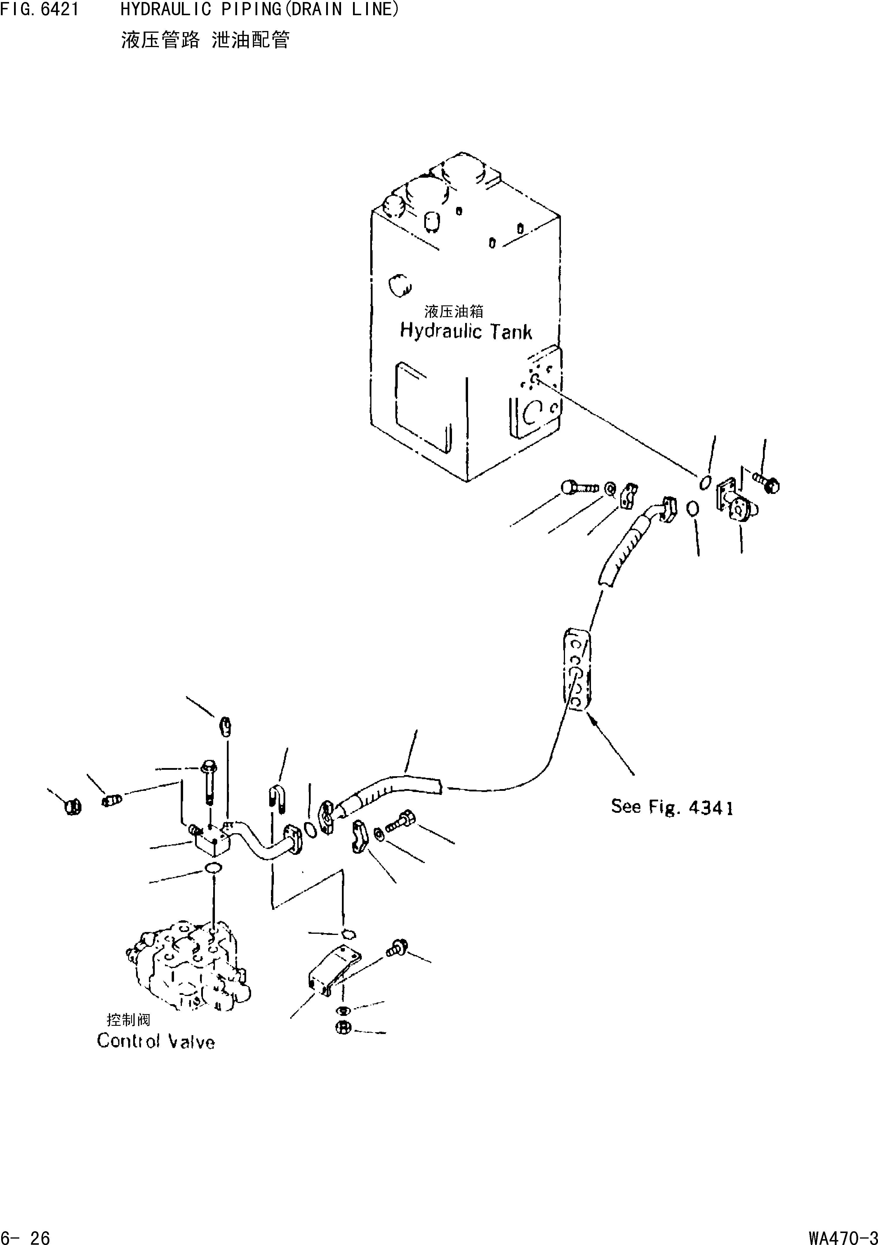 Wheel Loaders Komatsu / WA470-3 S/N 25233-UP(cw4700m2) / HYDRAULIC PIPING(DRAIN LINE)(|000271 : |000271)