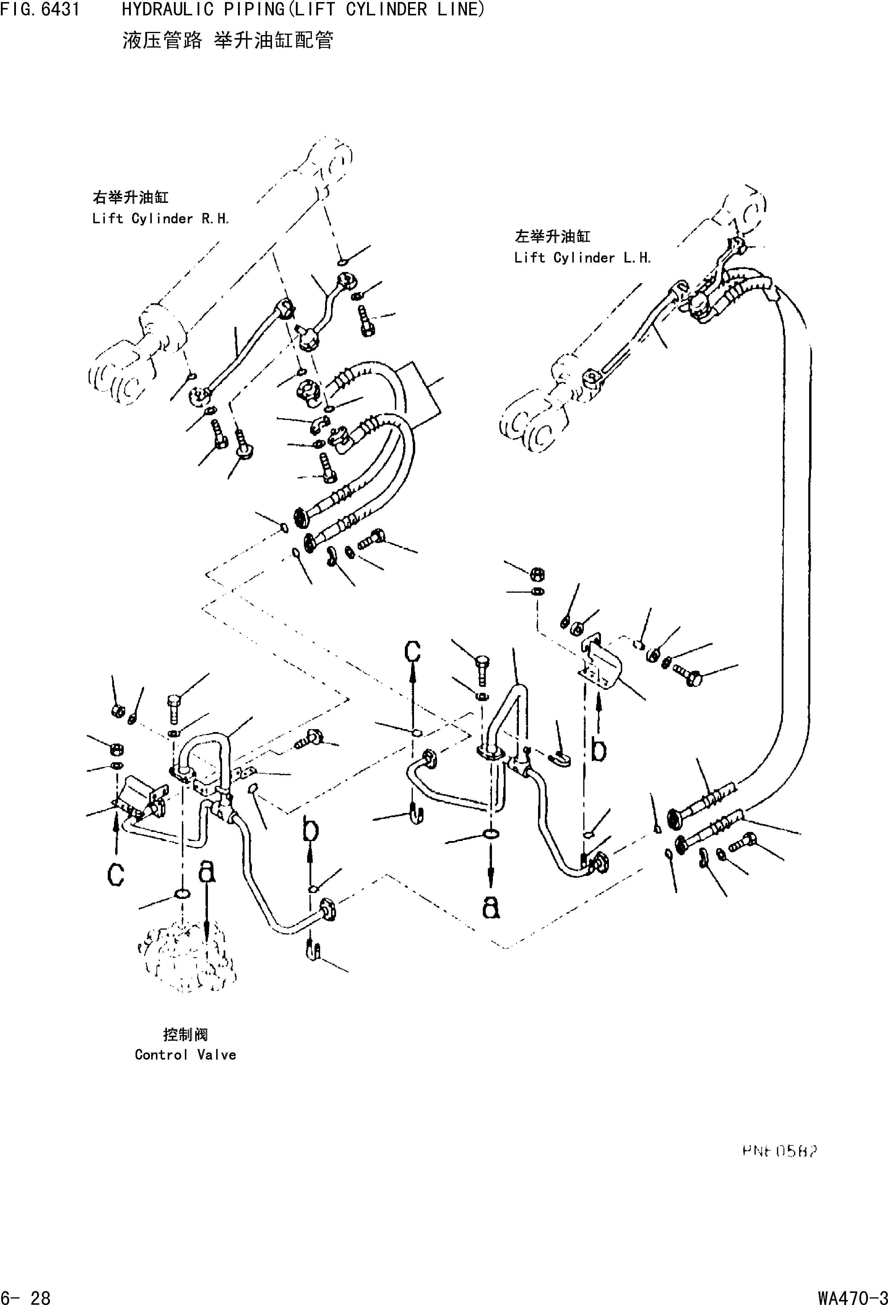 Wheel Loaders Komatsu / WA470-3 S/N 25233-UP(cw4700m2) / HYDRAULIC PIPING(LIFT CYLINDER LINE)(|000272 : |000272)