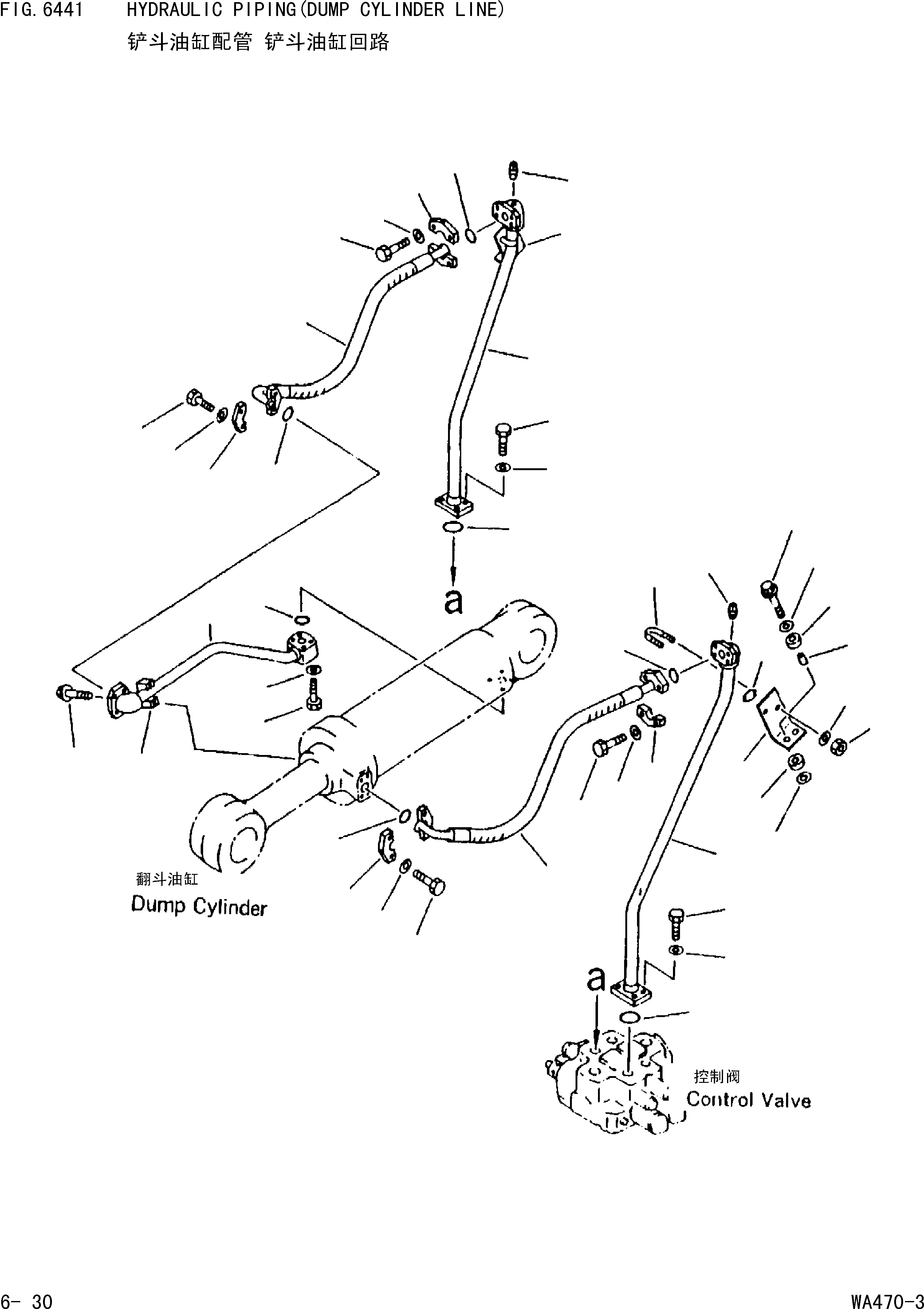 Wheel Loaders Komatsu / WA470-3 S/N 25233-UP(cw4700m2) / HYDRAULIC PIPING(DUMP CYLINDER LINE)(|000273 : |000273)