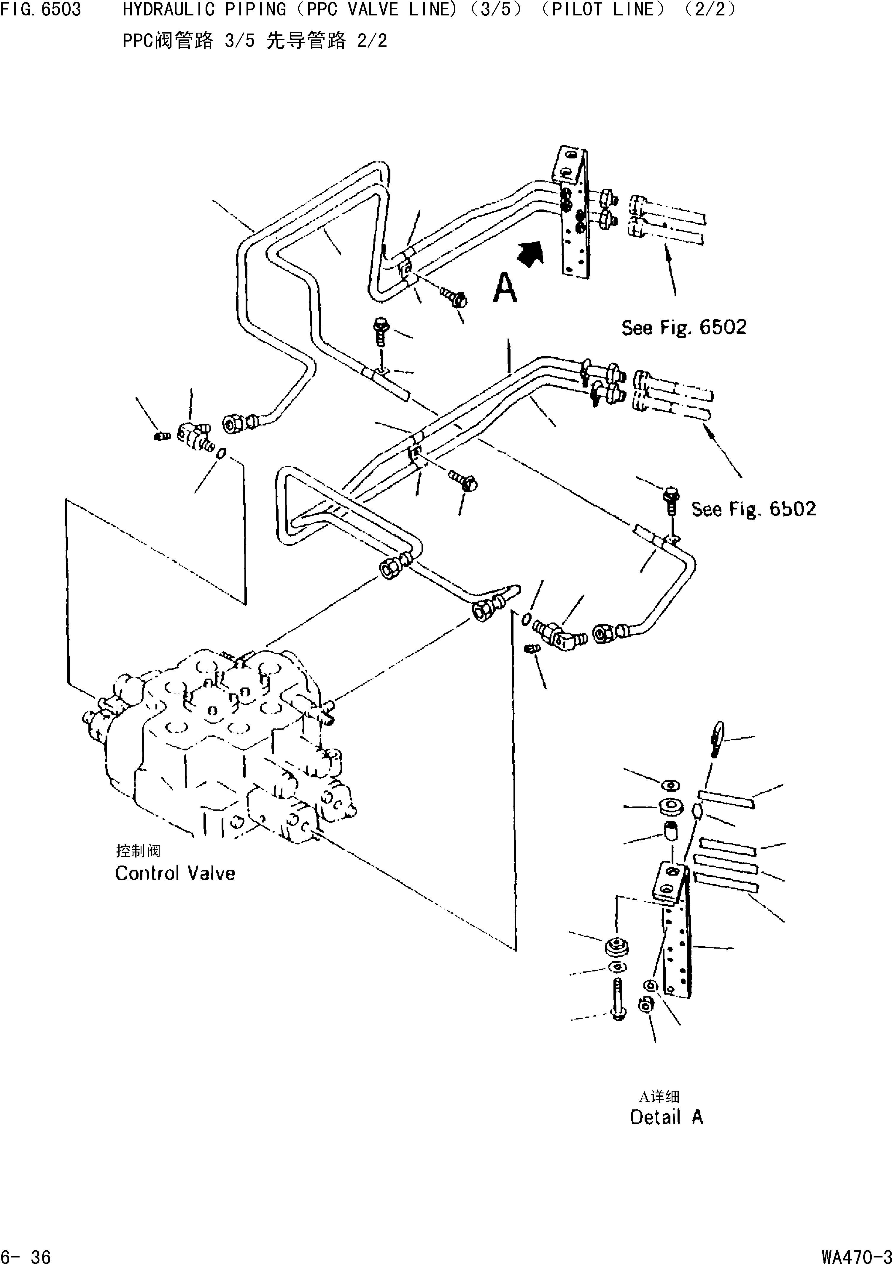Wheel Loaders Komatsu / WA470-3 S/N 25233-UP(cw4700m2) / HYDRAULIC PIPING (PPC VALVE LINE)(3/5)(PILOT LINE)(2/2)(|000276 : |000276)