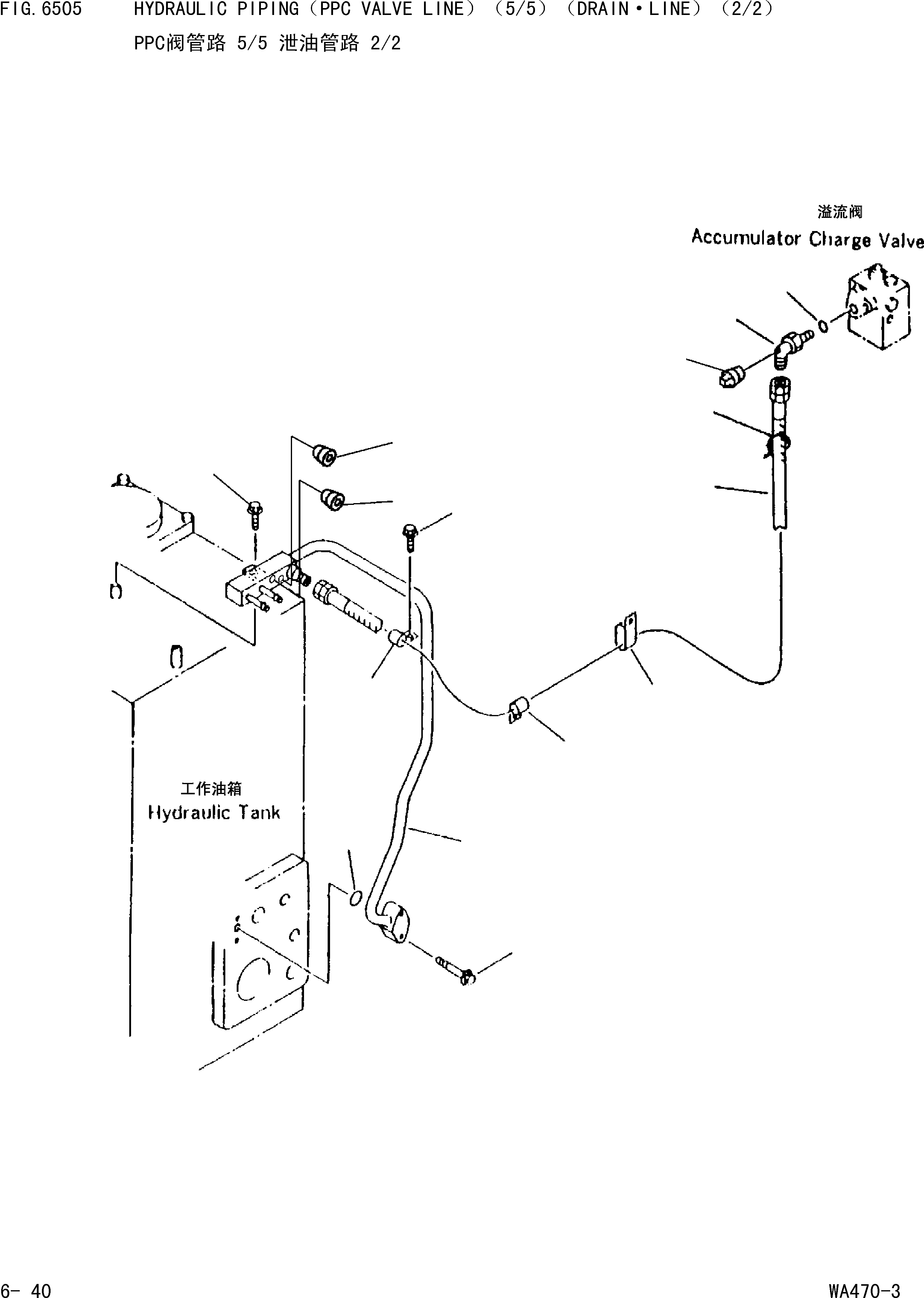 Wheel Loaders Komatsu / WA470-3 S/N 25233-UP(cw4700m2) / HYDRAULIC PIPING (PPC VALVE LINE)(5/5)(DRAIN LINE)(2/2)(|000278 : |000278)