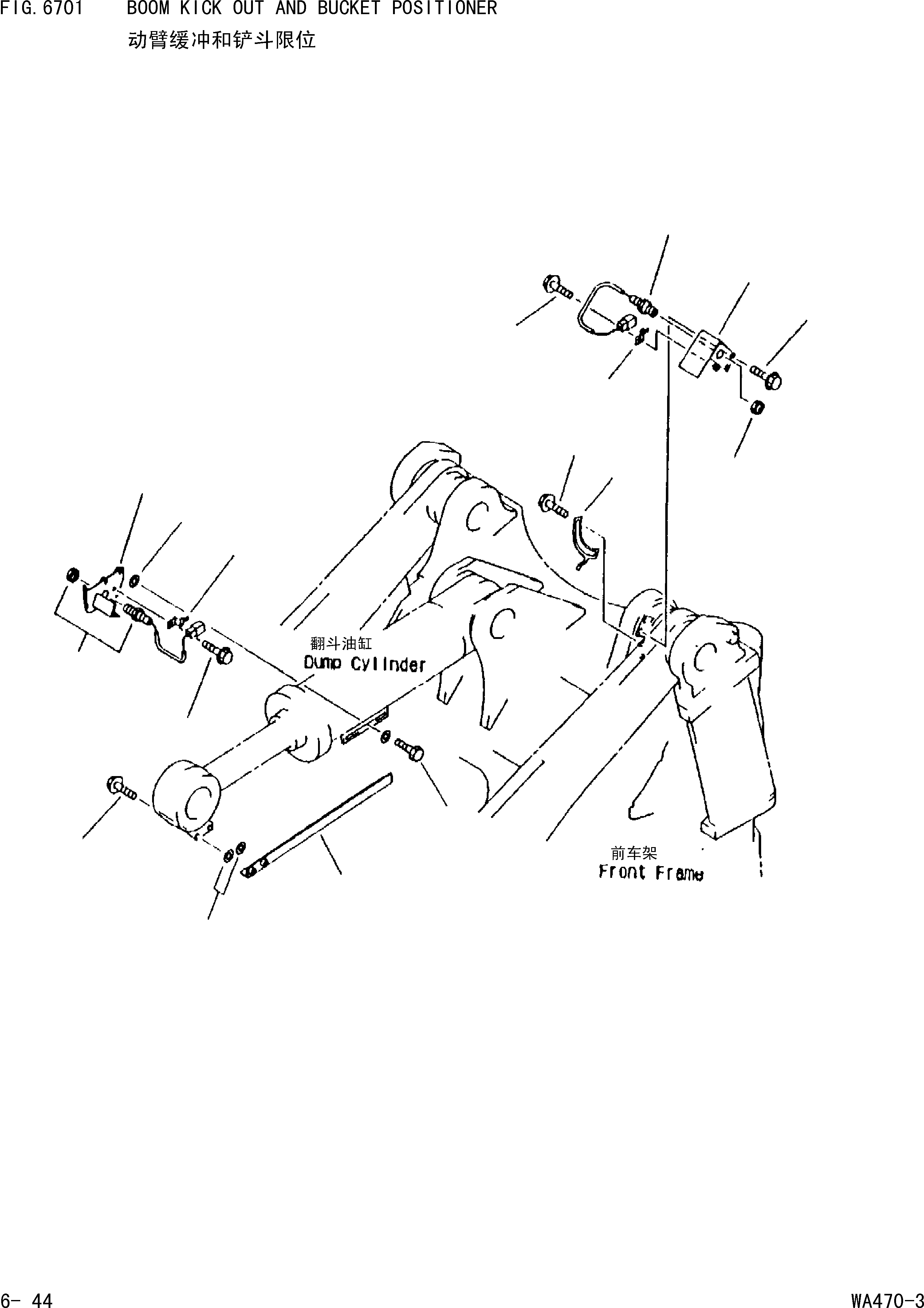 Wheel Loaders Komatsu / WA470-3 S/N 25233-UP(cw4700m2) / BOOM KICK OUT AND BUCKET POSITIONER(|000280 : |000280)