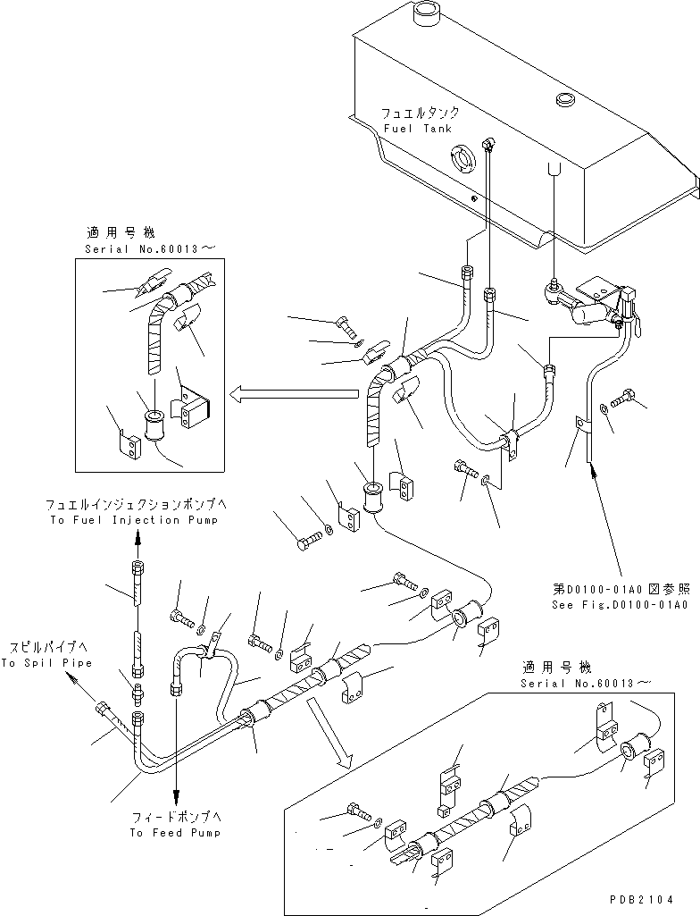 Bulldozers Komatsu / D155A-3 S/N 60001-UP(d155a-3c) / FUEL LINE (WITH WATER SEPARATOR)(090050 : D0200-01A1)