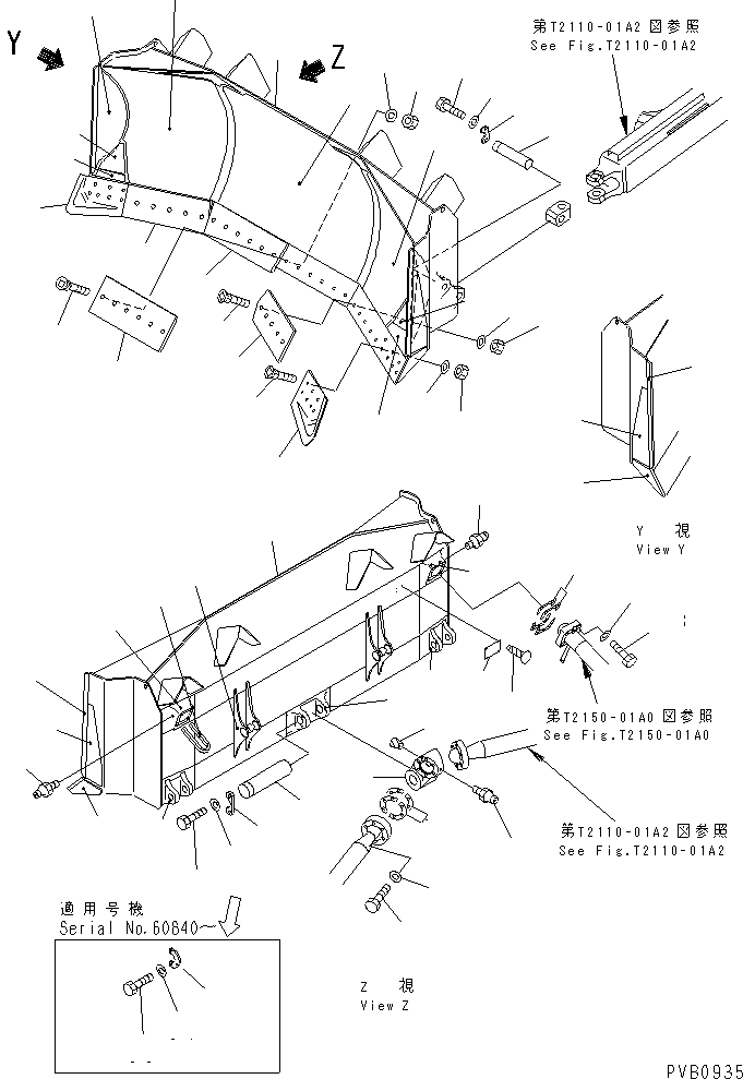 Bulldozers Komatsu / D155A-3 S/N 60001-UP(d155a-3c) / BLADE FULL-U DOZER (REINFORCED TYPE)(330120 : T2120-01A4)