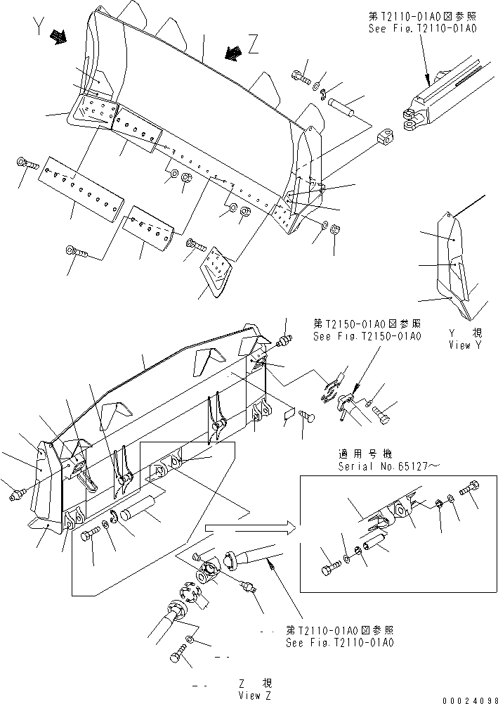 Komatsu parts book diagram for D155A-5 S/N 65001-UP (Extreme Cold Terrain): BLADE SEMI-U DOZER