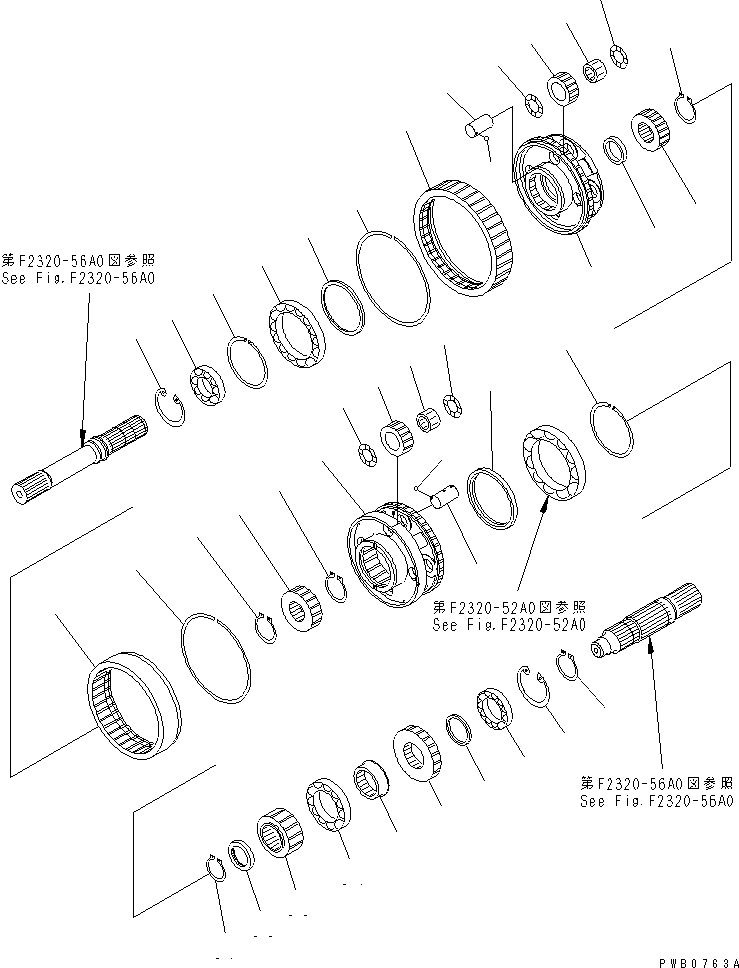 Bulldozers Komatsu / D155AX-5 S/N 70001-UP(d155ax1r) / TRANSMISSION (FORWARD AND REVERSE CARRIER)(150370 : F2320-54A0)
