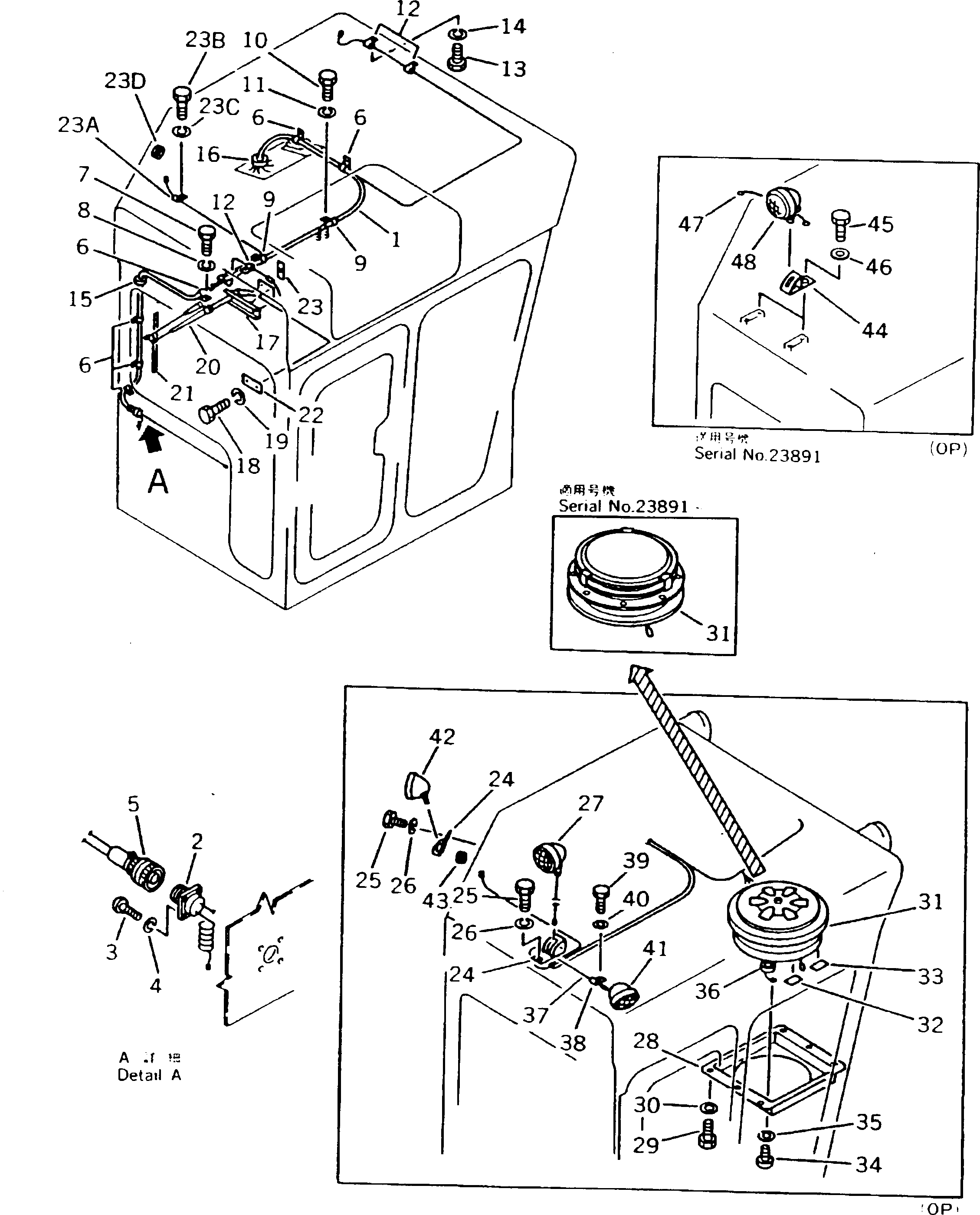Pipelayers Komatsu / D155C-1P-ZZ S/N 15686-UP(d155c-0c) / WIRING IN CAB (1/2)(210060 : 1809) Pipelayers Komatsu / D155C-1P-ZZ S/N 15686-UP(d155c-0c) / WIRING IN CAB (1/2)(210060 : 1809)