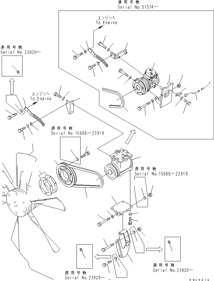 Pipelayers Komatsu / D155C-1P-ZZ S/N 15686-UP(d155c-0c) / COMPRESSOR RELATED PARTS(210080 : 1811)