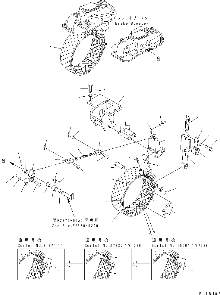 Pipelayers Komatsu / D155C-1P S/N 15686-UP (S6D155-4 Eng. Installed (-50cent. Spec.))(d155c-1c) / BRAKE BAND AND LINKAGE(#31574-)(150560 : F2370-01A0)