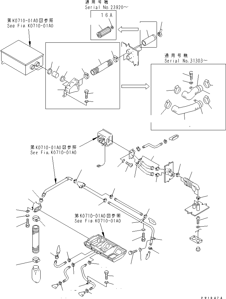 Pipelayers Komatsu / D155C-1P S/N 15686-UP (S6D155-4 Eng. Installed (-50cent. Spec.))(d155c-1c) / DUCT RELATED PARTS (FOR 155 ENGINE)(#31578-)(240120 : K0200-09A0)