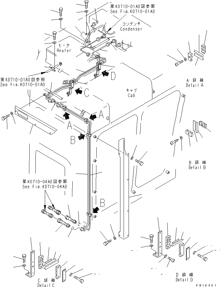 Pipelayers Komatsu / D155C-1P S/N 15686-UP (S6D155-4 Eng. Installed (-50cent. Spec.))(d155c-1c) / CAB COOLER PIPING (FOR 155 ENGINE)(#31578-)(240140 : K0200-11A0)