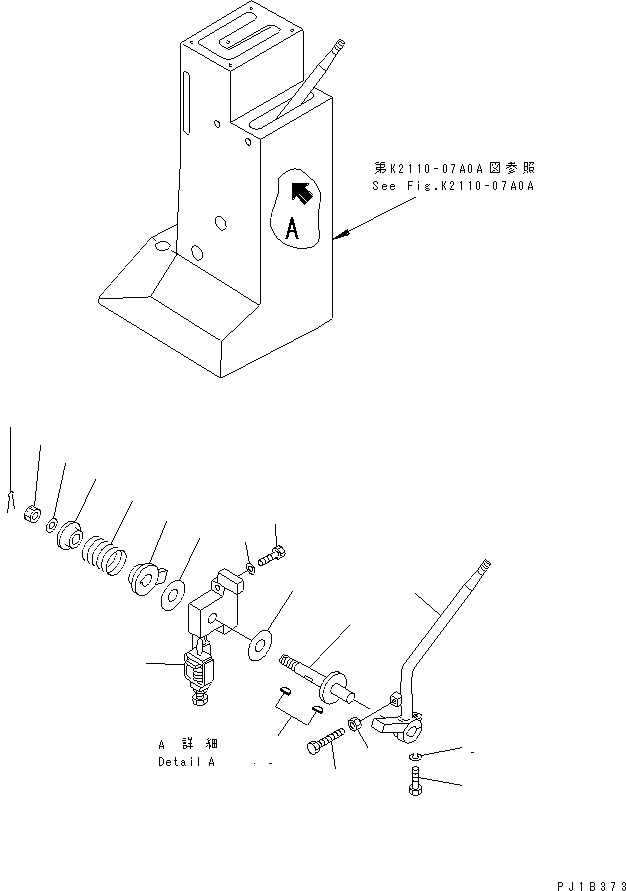 Pipelayers Komatsu / D155C-1P S/N 15686-UP (S6D155-4 Eng. Installed (-50cent. Spec.))(d155c-1c) / FUEL CONTROL LEVER(#31586-)(240350 : K2110-04A0)