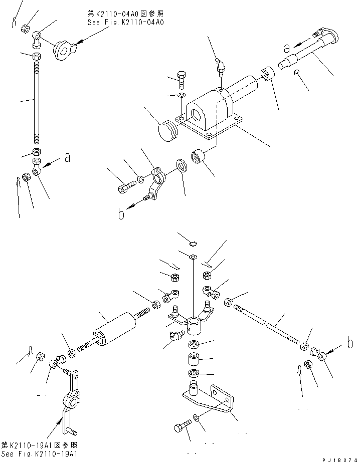 Pipelayers Komatsu / D155C-1P S/N 15686-UP (S6D155-4 Eng. Installed (-50cent. Spec.))(d155c-1c) / FUEL CONTROL LINKAGE(#31574-)(240370 : K2110-05A0A)