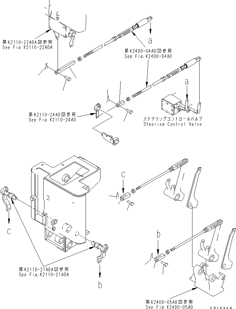 Pipelayers Komatsu / D155C-1P S/N 15686-UP (S6D155-4 Eng. Installed (-50cent. Spec.))(d155c-1c) / STEERING AND BRAKE CONTROL LINKAGE (FOR 155 ENGINE)(#31578-)(240620 : K2110-20A0)