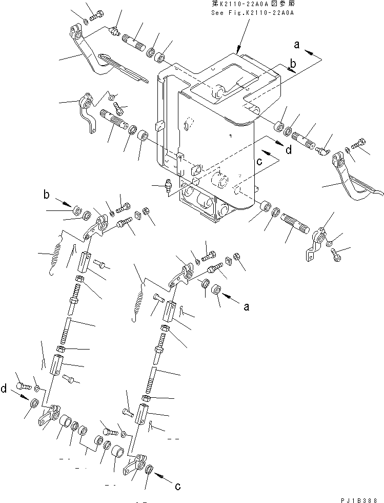 Pipelayers Komatsu / D155C-1P S/N 15686-UP (S6D155-4 Eng. Installed (-50cent. Spec.))(d155c-1c) / BRAKE PEDAL LINKAGE(#31574-)(240640 : K2110-21A0A)