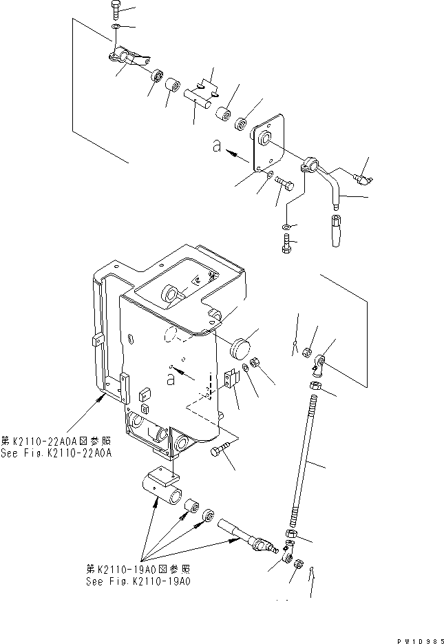 Pipelayers Komatsu / D155C-1P S/N 15686-UP (S6D155-4 Eng. Installed (-50cent. Spec.))(d155c-1c) / STEERING CONTROL LEVER LINKAGE (FOR 155 ENGINE)(#31578-)(240670 : K2110-23A0)