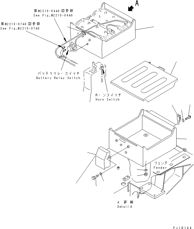 Pipelayers Komatsu / D155C-1P S/N 15686-UP (S6D155-4 Eng. Installed (-50cent. Spec.))(d155c-1c) / BATTERY COVER (FOR 155 ENGINE)(#31578-)(270250 : M2210-03A0B)