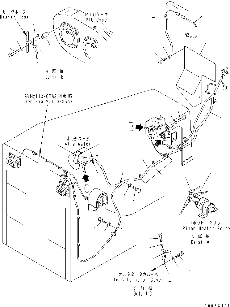 Pipelayers Komatsu / D155C-1 S/N 15686-UP (SA6D140-2 Eng. Installed)(d155c-3c) / ELECTRICAL SYSTEM (ENGINE ROOM) (FOR 140 ENGINE)(#31586-)(120030 : E0200-02A1)