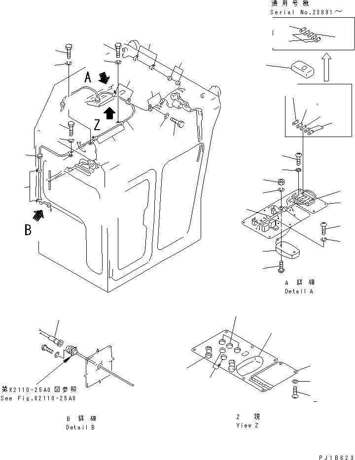 Pipelayers Komatsu / D155C-1 S/N 15686-UP (SA6D140-2 Eng. Installed)(d155c-3c) / CAB (ELECTRICAL PARTS)(#31586-)(240120 : K0200-05A0)