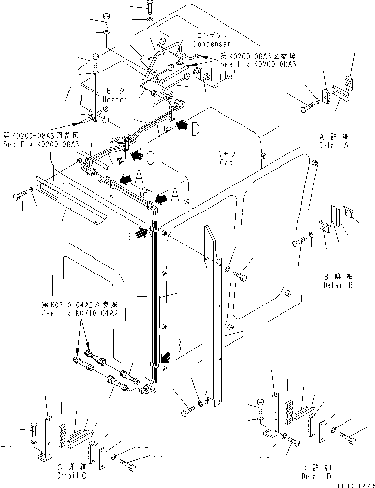 Pipelayers Komatsu / D155C-1 S/N 15686-UP (SA6D140-2 Eng. Installed)(d155c-3c) / CAB (COOLER PIPING)(#31643-)(240200 : K0200-11A3)