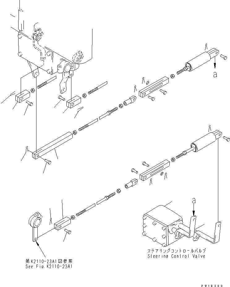 Pipelayers Komatsu / D155C-1 S/N 15686-UP (SA6D140-2 Eng. Installed)(d155c-3c) / STEERING AND BRAKE CONTROL LINKAGE (FOR 140 ENGINE)(#31586-)(240690 : K2110-20A1)