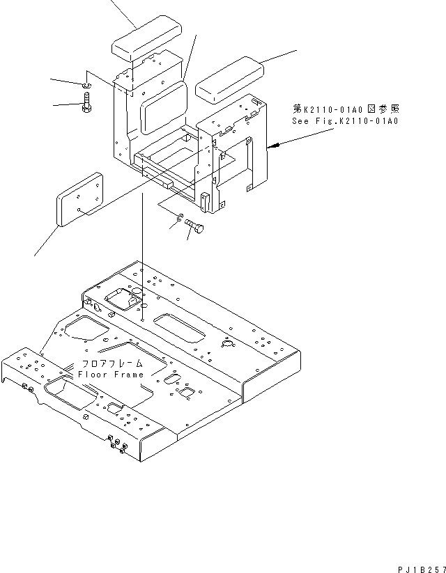 Pipelayers Komatsu / D155C-1 S/N 15686-UP (SA6D140-2 Eng. Installed)(d155c-3c) / ARM REST(#31578-)(240800 : K2130-04A0)