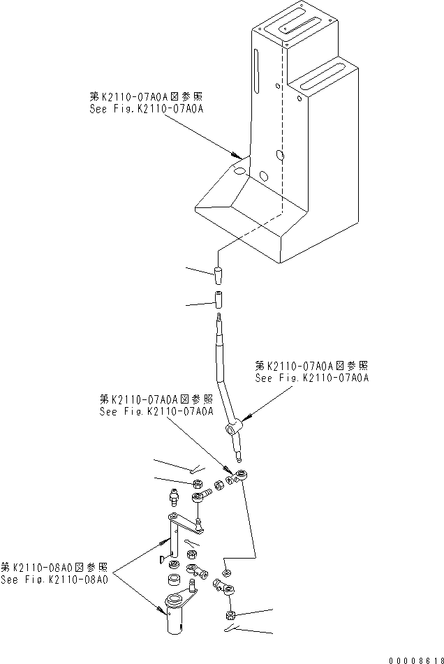 Pipelayers Komatsu / D155C-1 S/N 15686-UP (SA6D140-2 Eng. Installed)(d155c-3c) / GEARSHIFT LEVER KNOB(240820 : K2400-02A0)